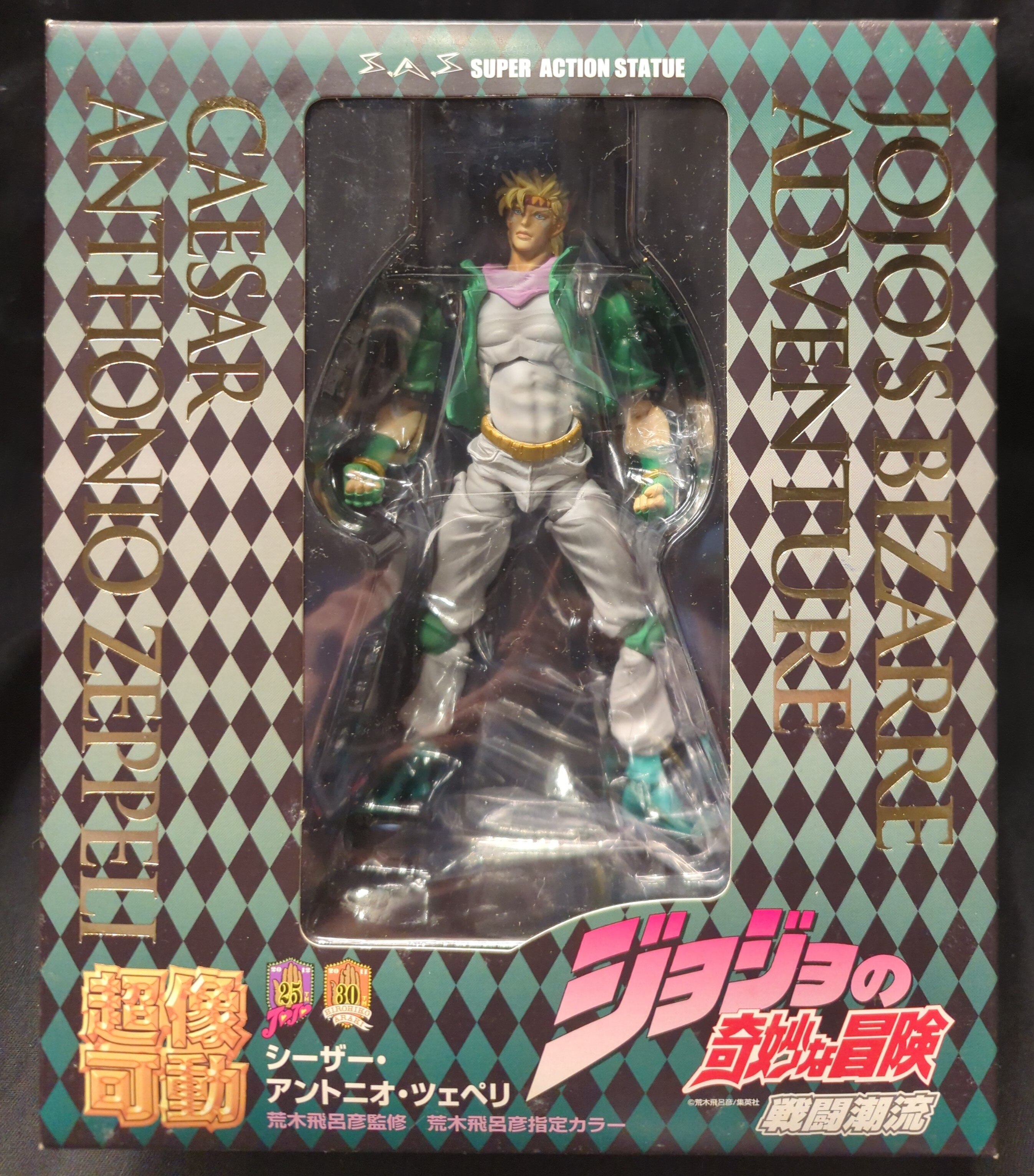 【激レア】FF8 ラムネ菓子箱 ミニフィギュア ミニシール レトロ 激レア】FF8 ラムネ菓子箱 ミニフィギュア ミニシール レトロ