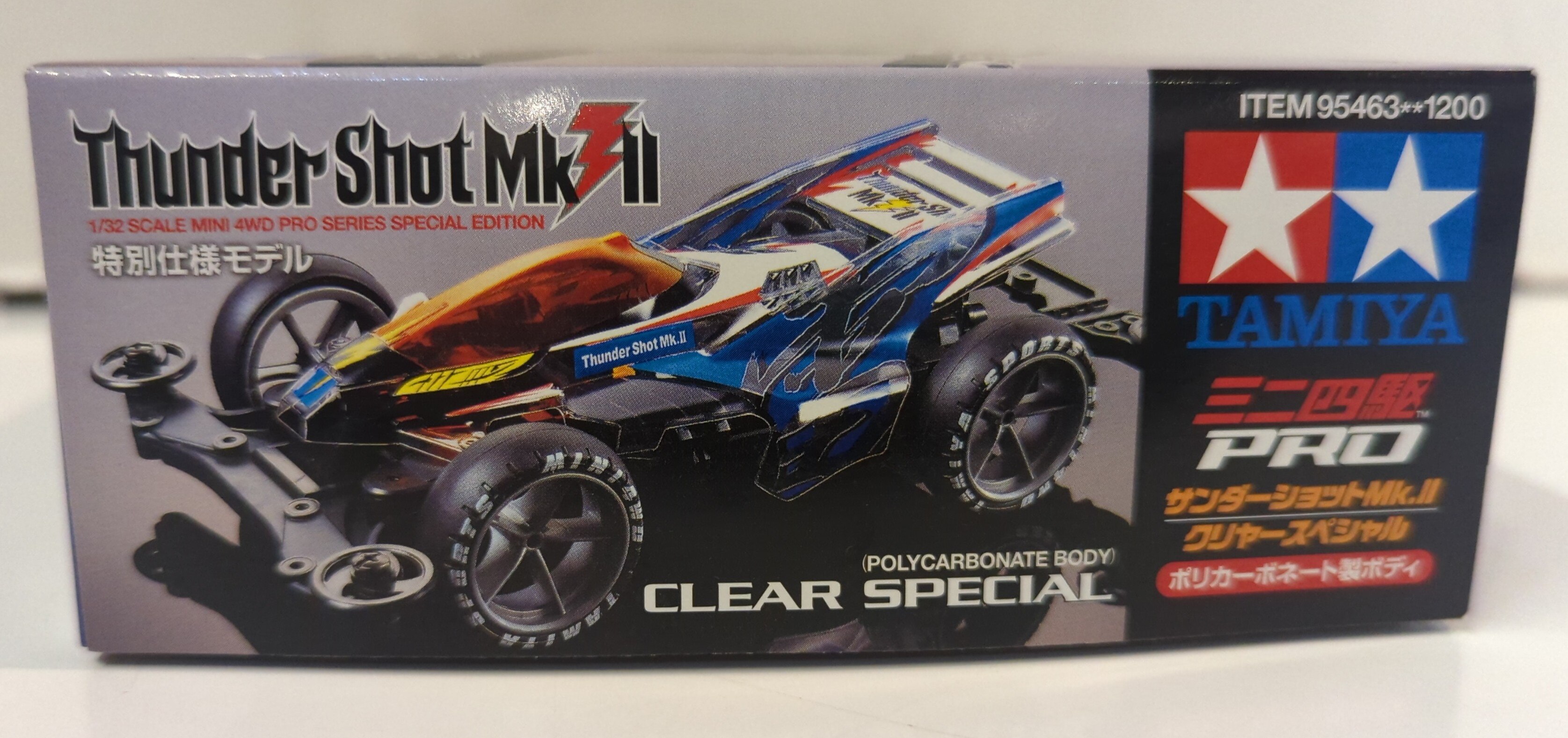 タミヤ ミニ四駆PRO 特別仕様モデル MSシャーシ サンダーショットMk.II クリヤースペシャル (ポリカボディ) 95463 | ありある |  まんだらけ MANDARAKE