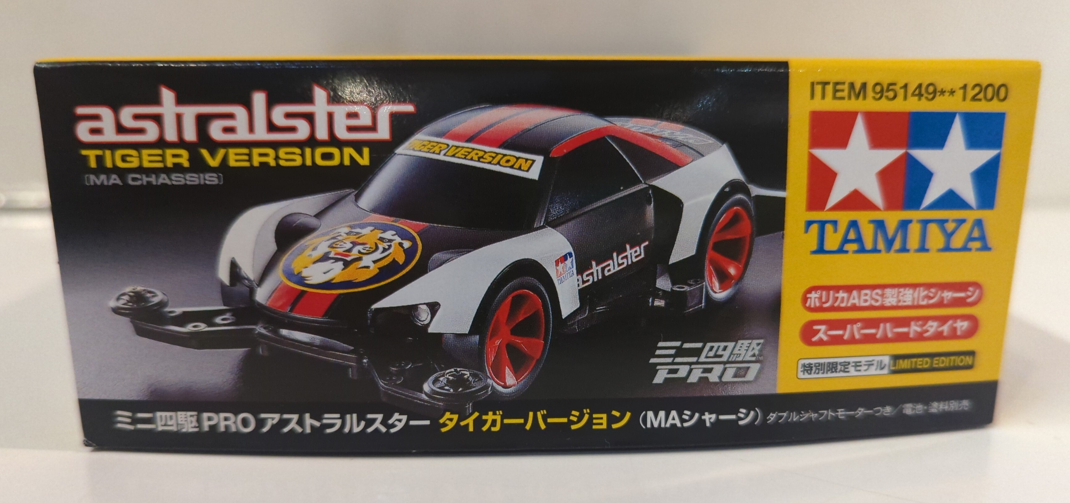 タミヤ ミニ四駆PRO アストラルスター タイガーバージョン (MA