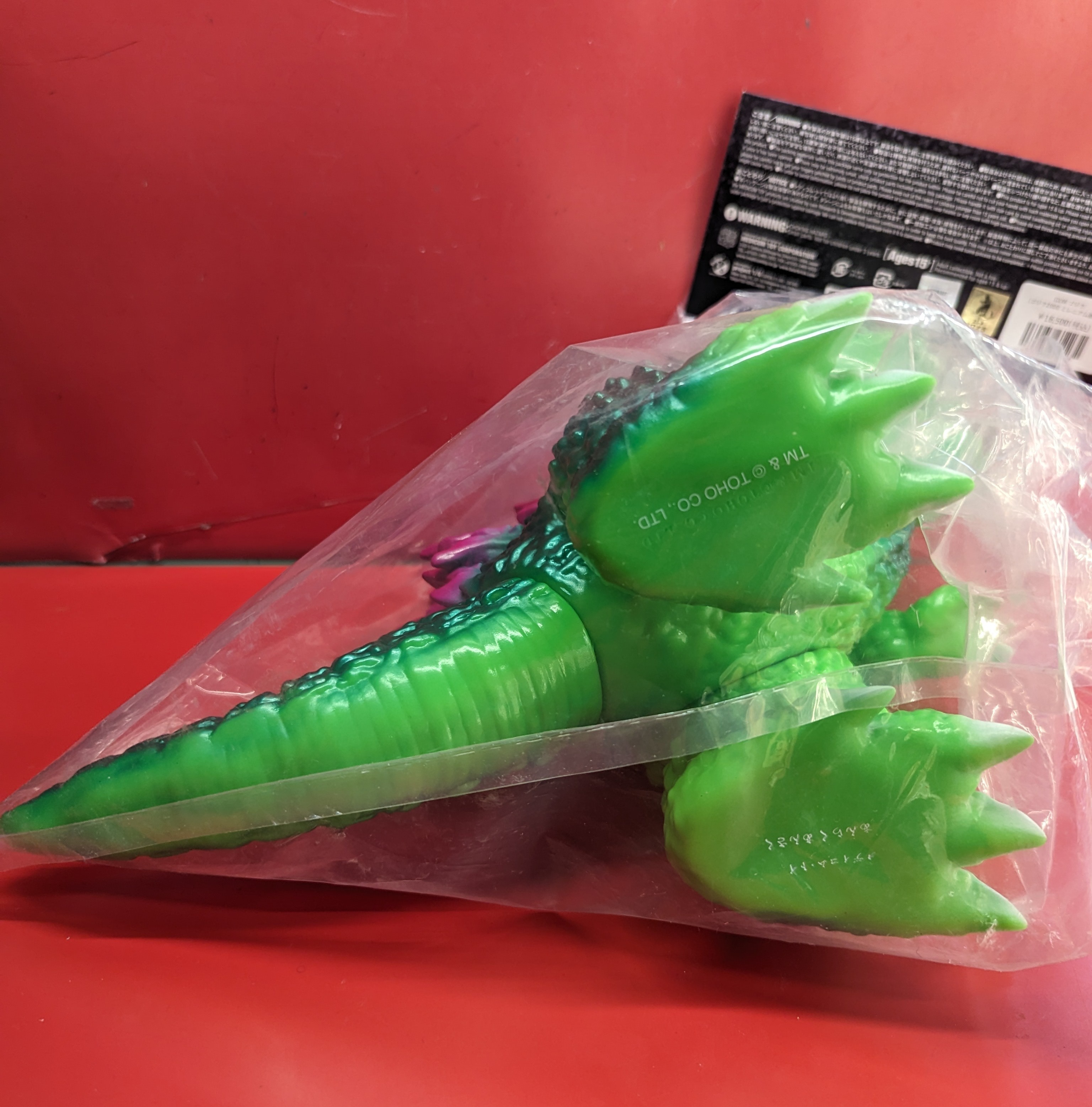 MEDICOM TOY 安楽安作劇場 安楽安作 ゴジラ 2000 ミレニアムゴジラ 3期 | ありある | まんだらけ MANDARAKE