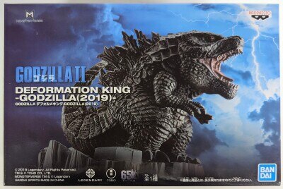 ゴジラ 一番くじ モンスターヘッドマグネット ビオランテ 未開封 ものたりな