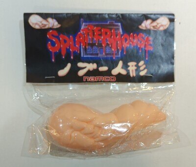 せとうちプロ SPLATTERHOUSE ノブー人形 肌色成型