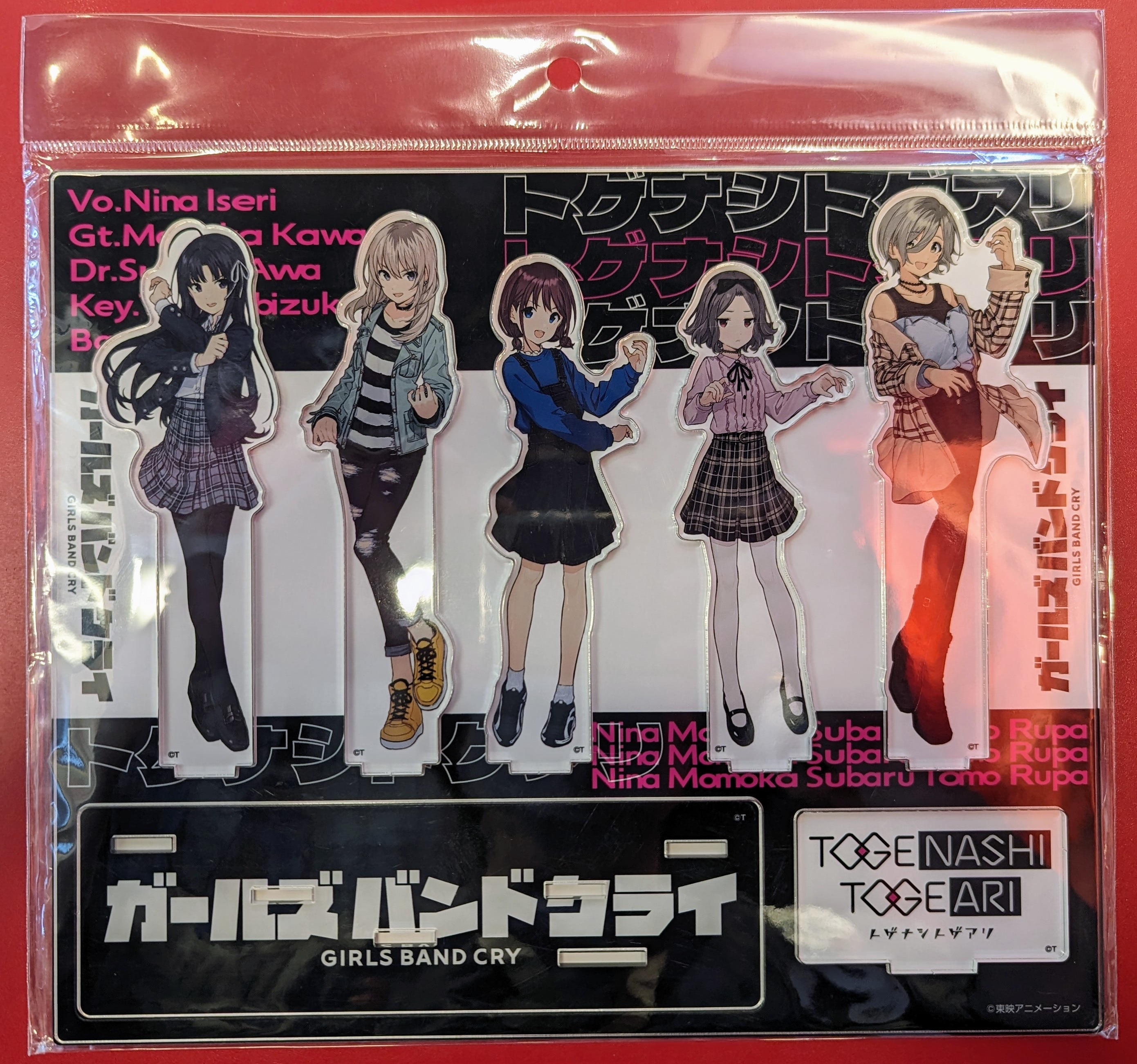 アヴェンジャーズ ジオラマアクリルスタンド ガールズバンドクライ | ありある | まんだらけ MANDARAKE