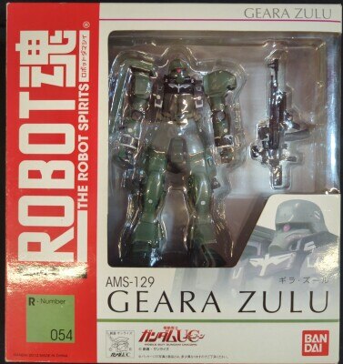 トランスフォーマー　G1 タカラ　　オートボット　トラックス　抽選版 トランスフォーマー G1 タカラ オートボット トラックス 抽選版