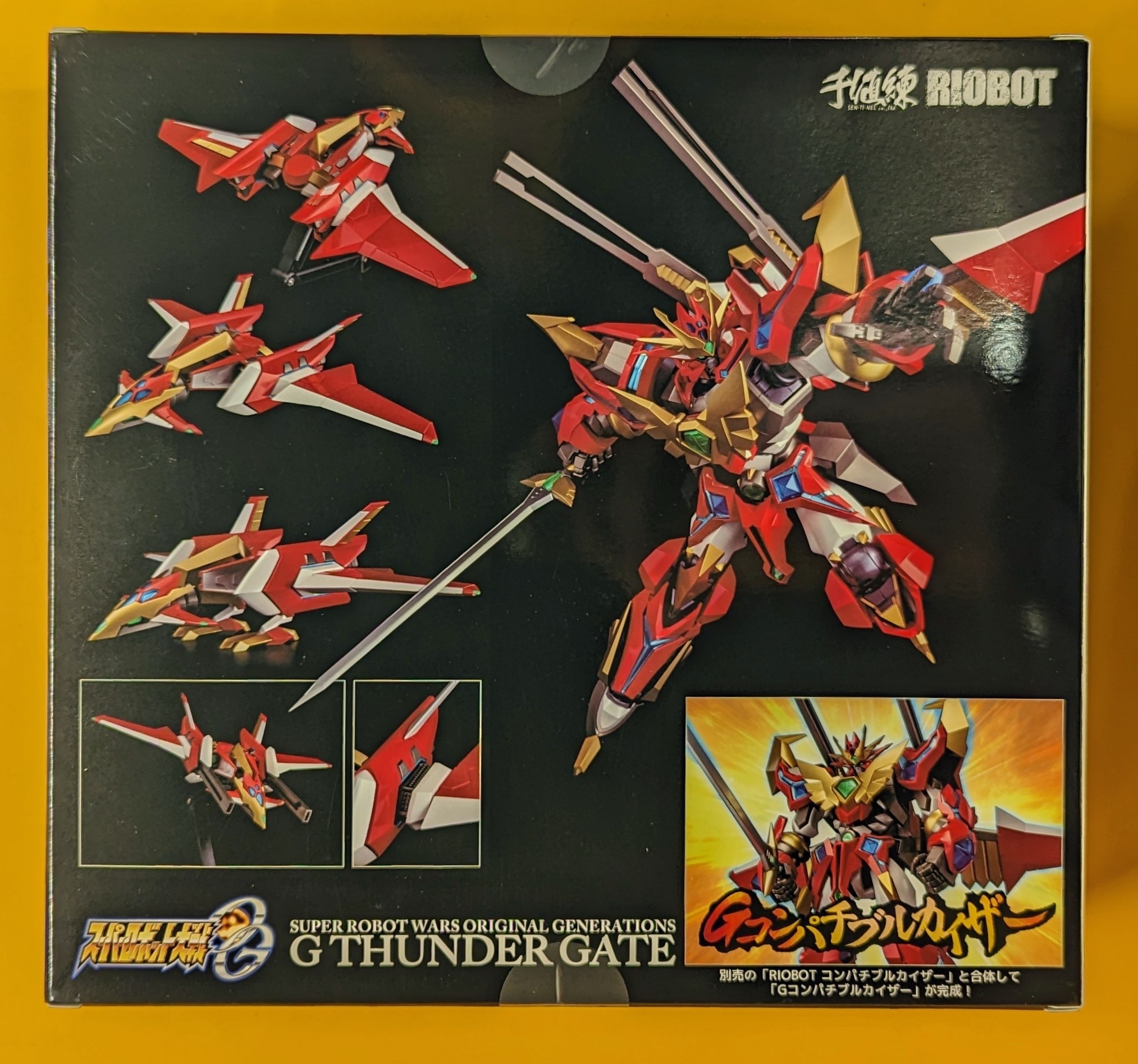千値練 RIOBOT Gサンダーゲート | まんだらけ Mandarake