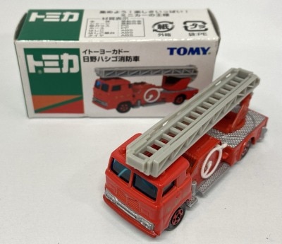 トミー トミカ イトーヨーカドー 日野ハシゴ消防車
