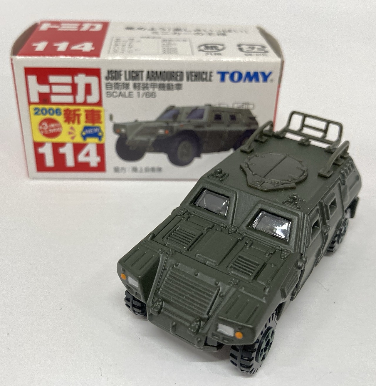 大人気新品  トミー 新車 軽装甲機動車 自衛隊 トミカ トミカ/赤箱/中国製 ミニカー