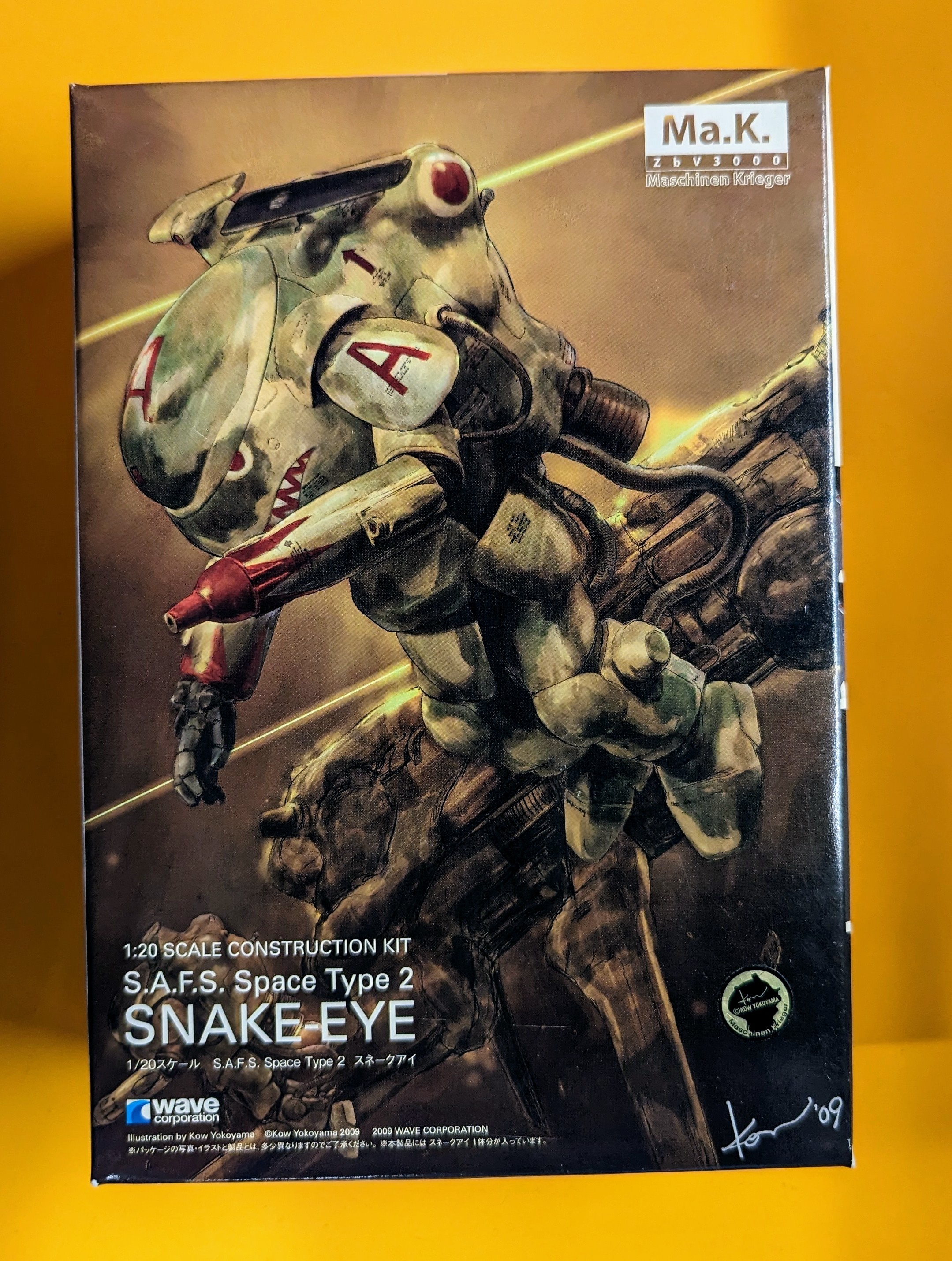 中古プラモデル 1/20 スネーク アイ(SNAKE-EYE) 「Ma.K