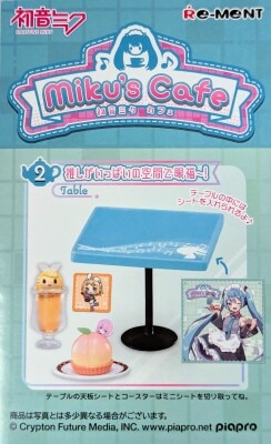 リーメント Miku's Cafe 2.推しがいっぱいの空間で眼福ー!