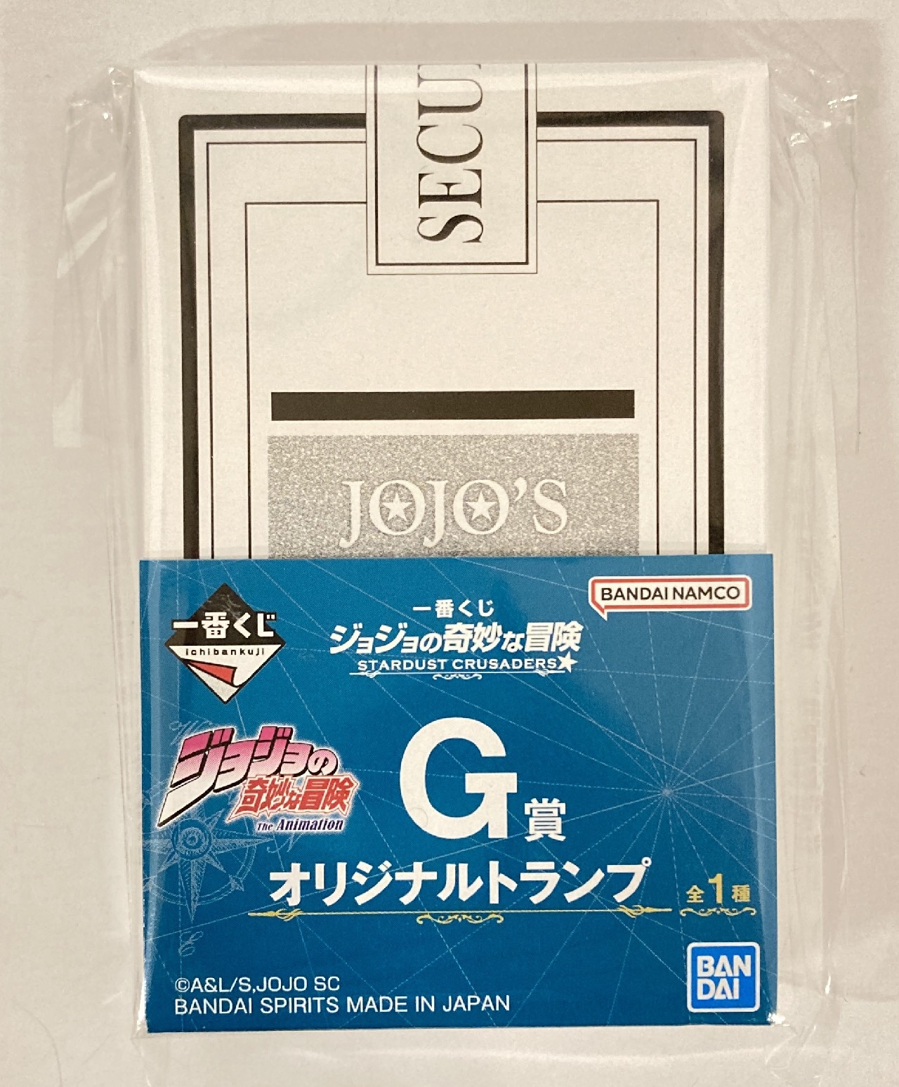 一番くじ ジョジョの奇妙な冒険 ラストワン賞 DIO ディオ