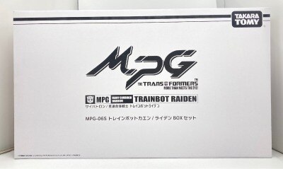 タカラトミー マスターピースG トレインボットカエン/ライデンBOXセット MPG06S