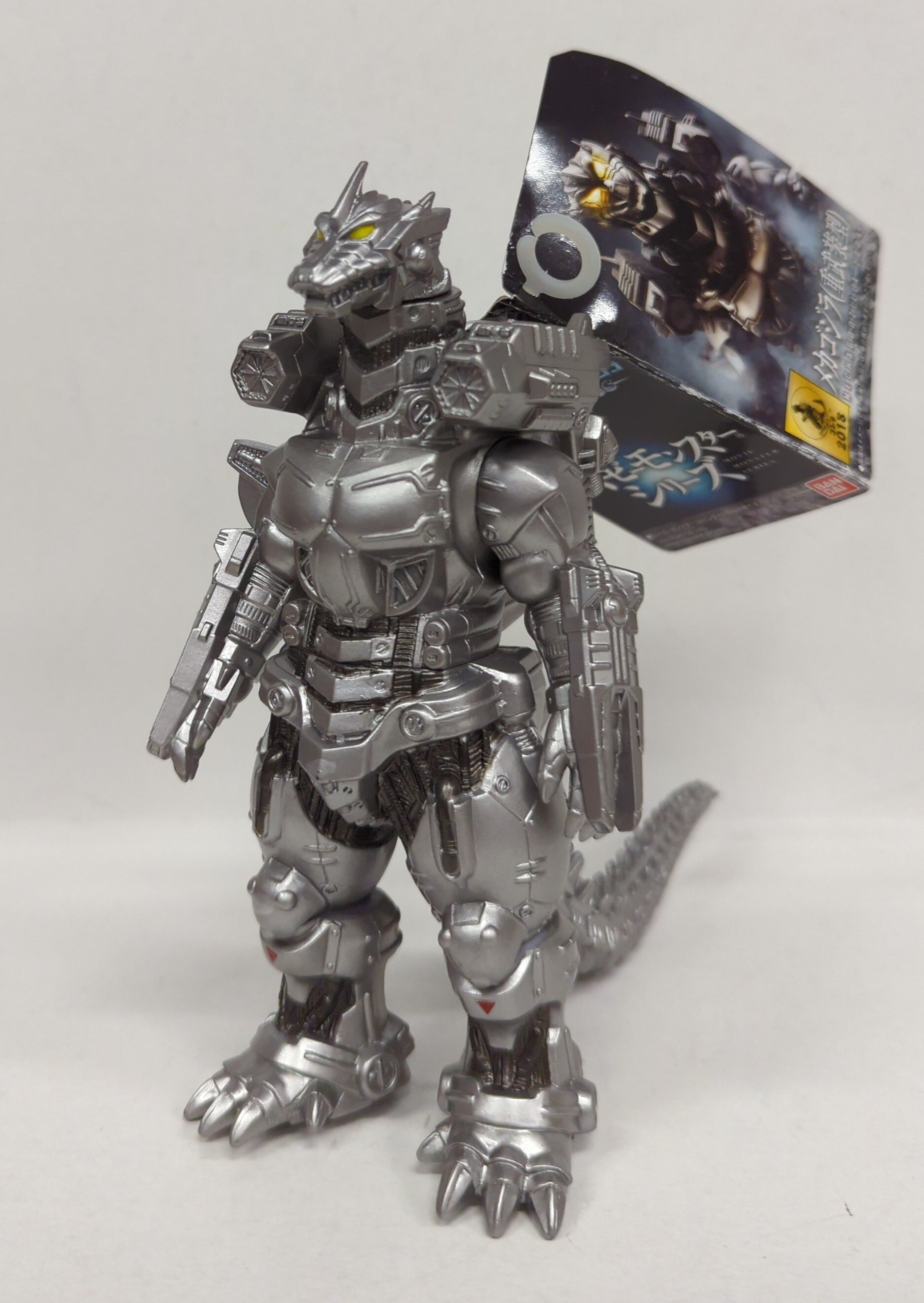 バンダイ ムービーモンスターシリーズ メカゴジラ 重武装型 2004