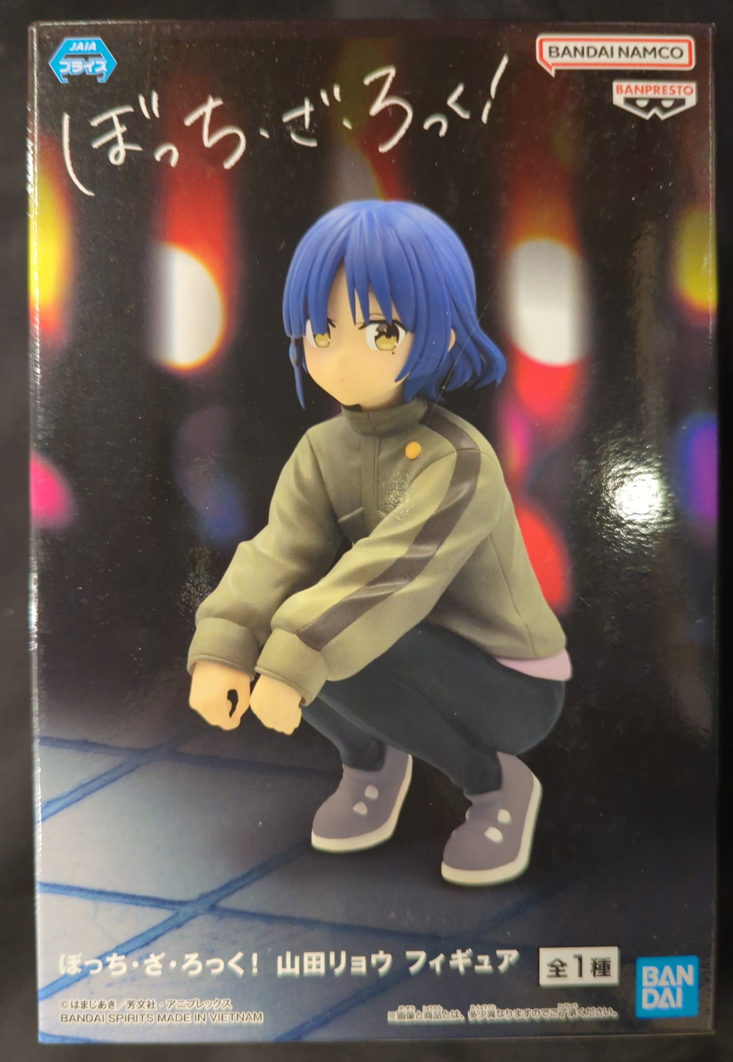 BANDAI SPIRITS フィギュア ぼっち・ざ・ろっく！ 山田リョウ | まんだらけ Mandarake