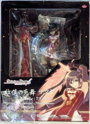 Kotobukiya Shining Blade Roaring blaze Sakuya -Mode:Crimson- with steel scale round strap 1/6 PVC