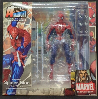 97 エラ TOYBIZ『MARVEL HALL OF FAME』UNMASKED VENOM アクションフィギュア ヴェノム SPIDERMAN  スパイダーマン 売買されたオークション情報 落札价格 【au payマーケット】の商品情報をアーカイブ公開