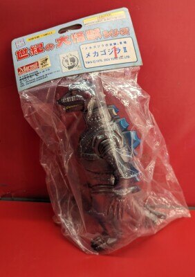 大特価市 マーミット 世紀の大怪獣シリーズ メカゴジラ2(灰成型/銀&水色 その他