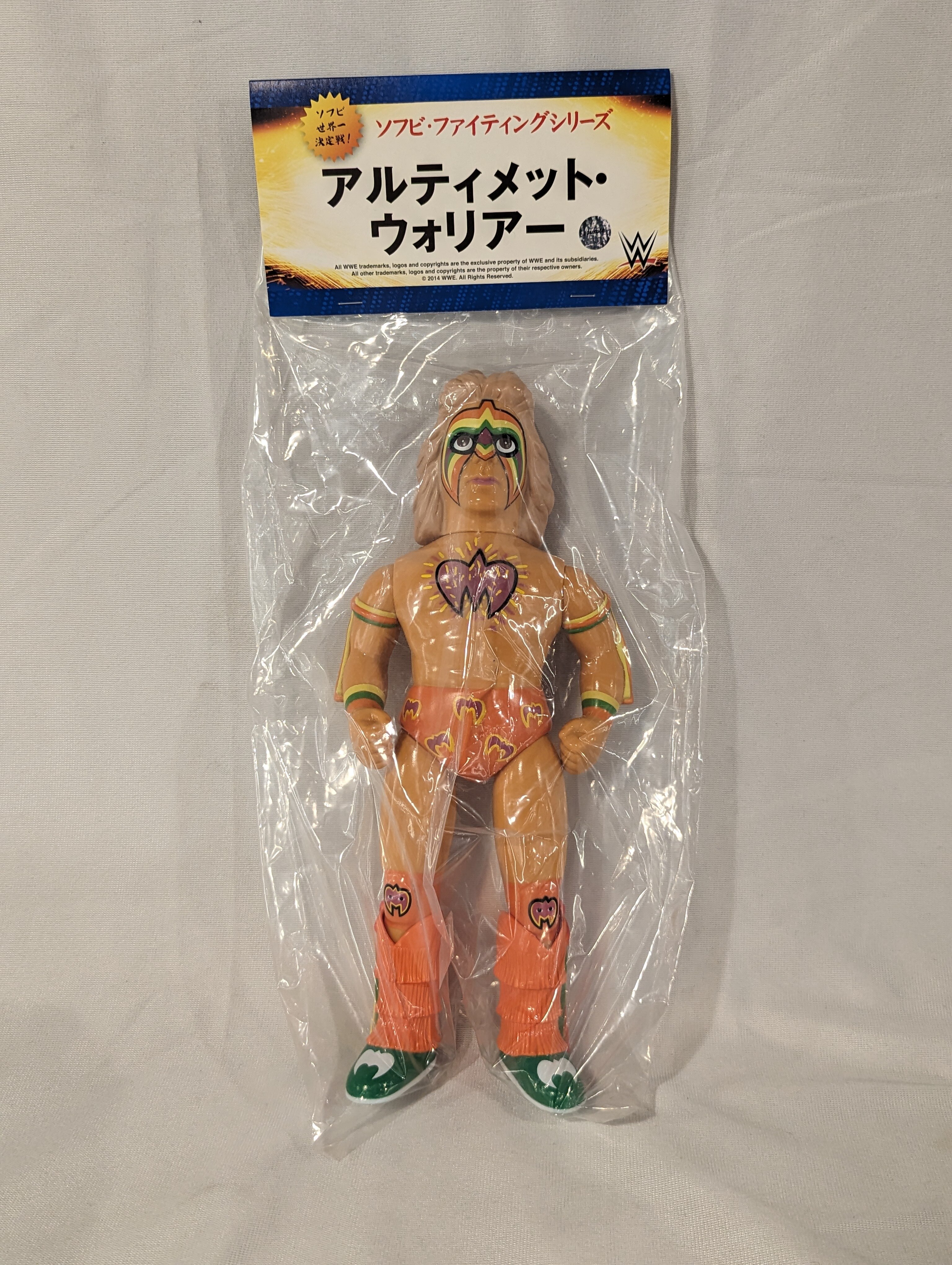 メディコムトイ　ソフビ　ファイティングシリーズ　アルティメット・ウォリアー メディコムトイソフビファイティングシリーズアルティメット