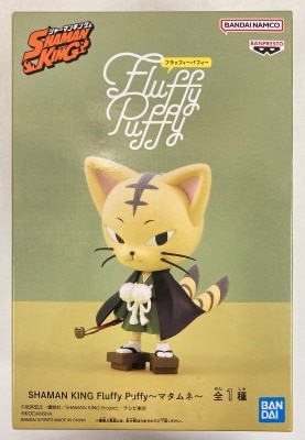 BANDAI SPIRITS Fluffy Puffy シャーマンキング マタムネ