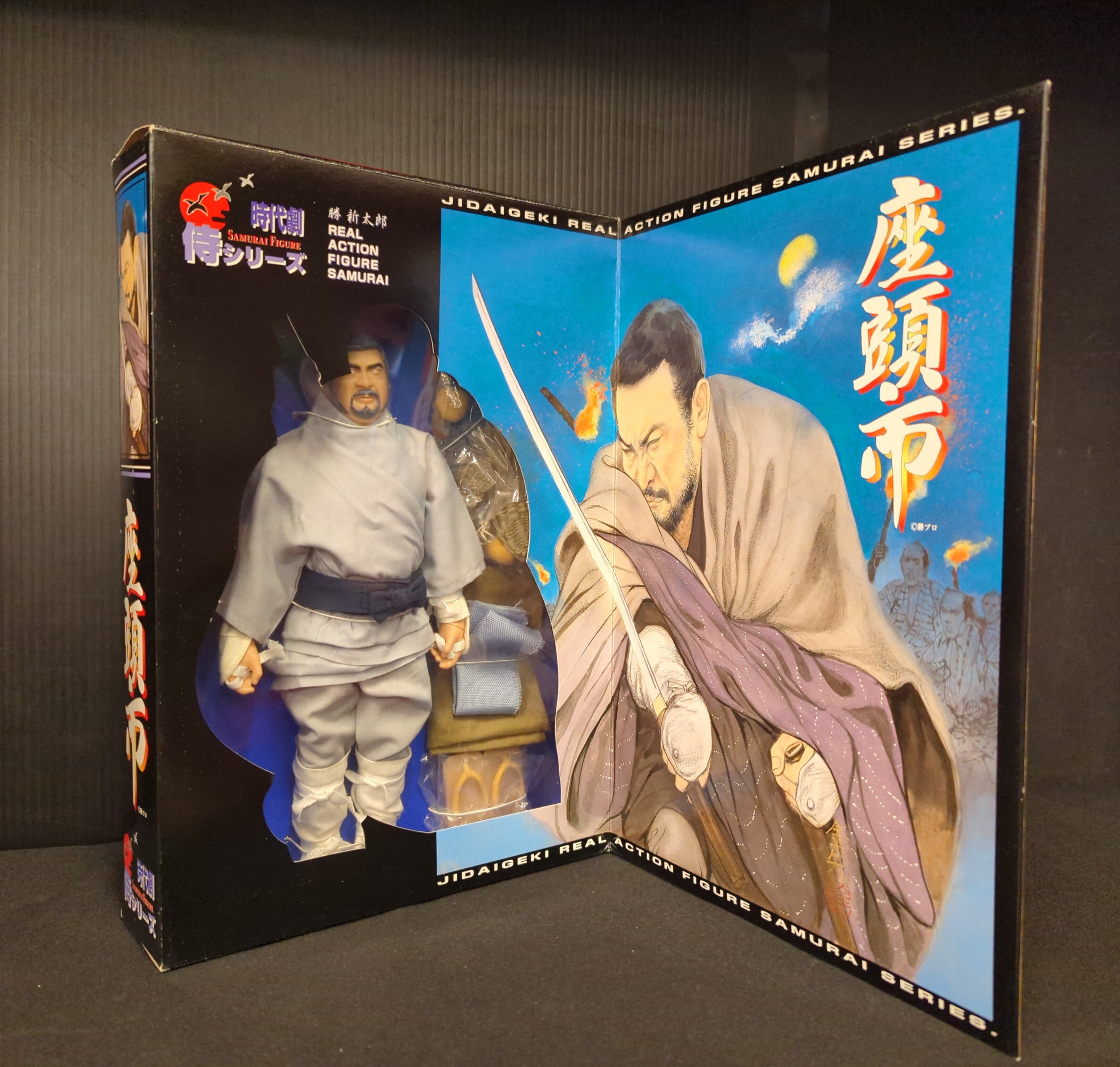 アルフレックス 時代劇 侍フィギュア 侍シリーズ 座頭市 勝新太郎 | まんだらけ Mandarake