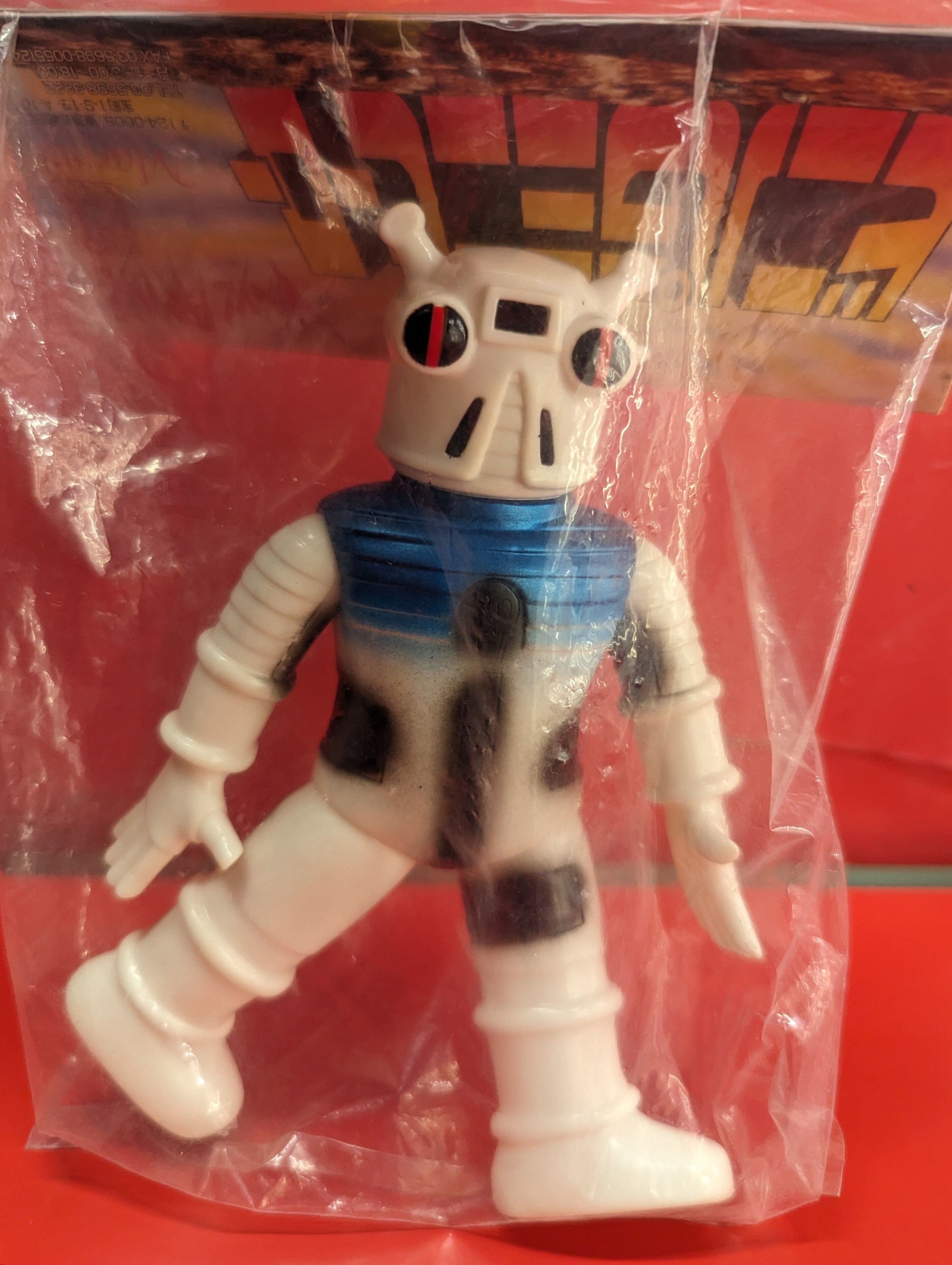Amazon | マーミットビニパラシリーズ＜ロボットハック＞ソフビ
