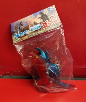 M1号 世紀の大怪獣ブルマァクの怪獣シリーズ 怪獣のたまご 東宝