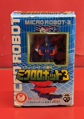 爆買い！ TAKARA 当時品 ミクロマン フラッシュ M-3 ミクロロボット3 超合金