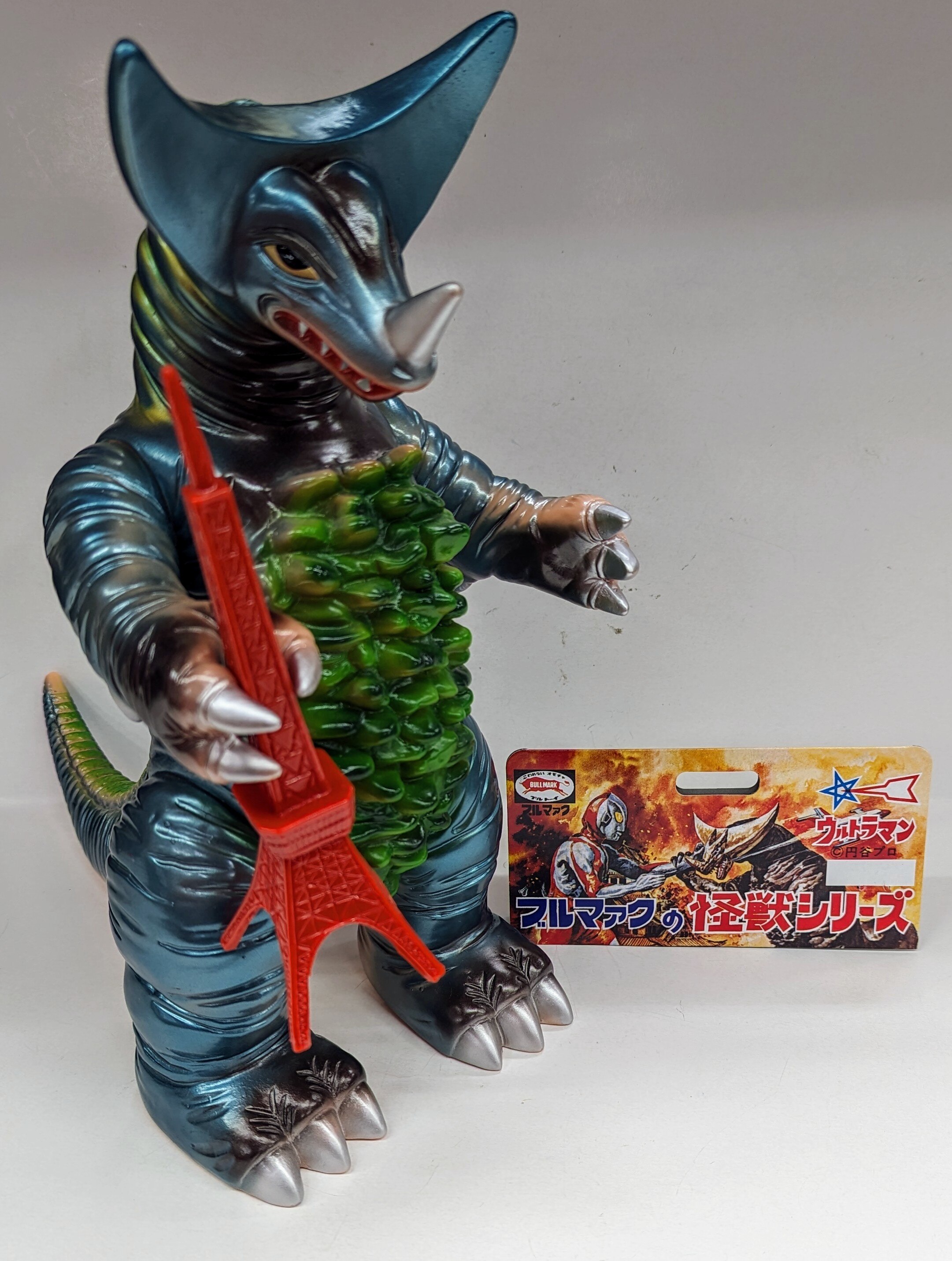 注目の ブルマァクジャイアントゴモラKS版Gゴモラウルトラマンソフビ復刻版 特撮