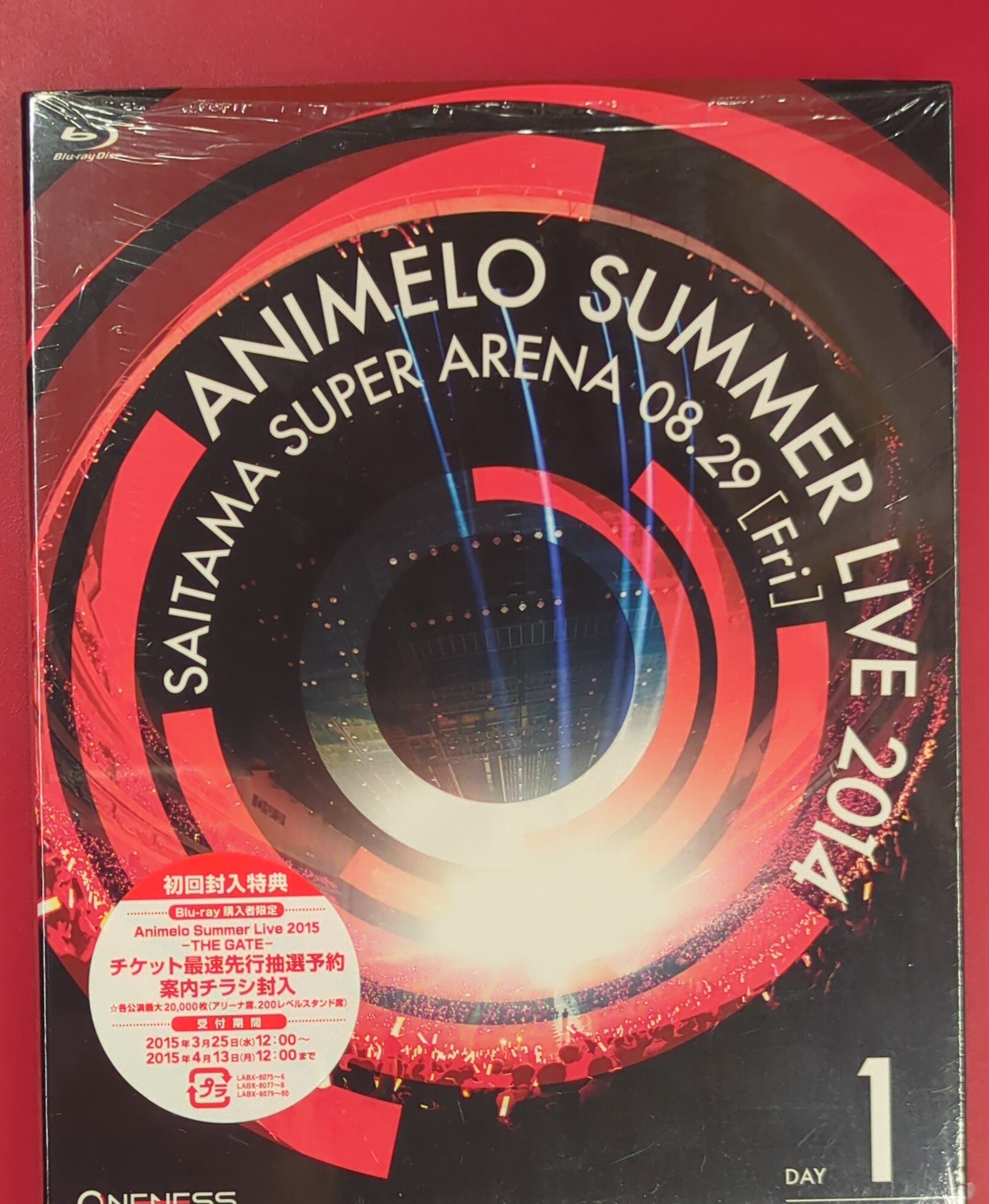 Animelo Summer Live 2014 -ONENESS- 08.29 1 | Mandarake Online Shop