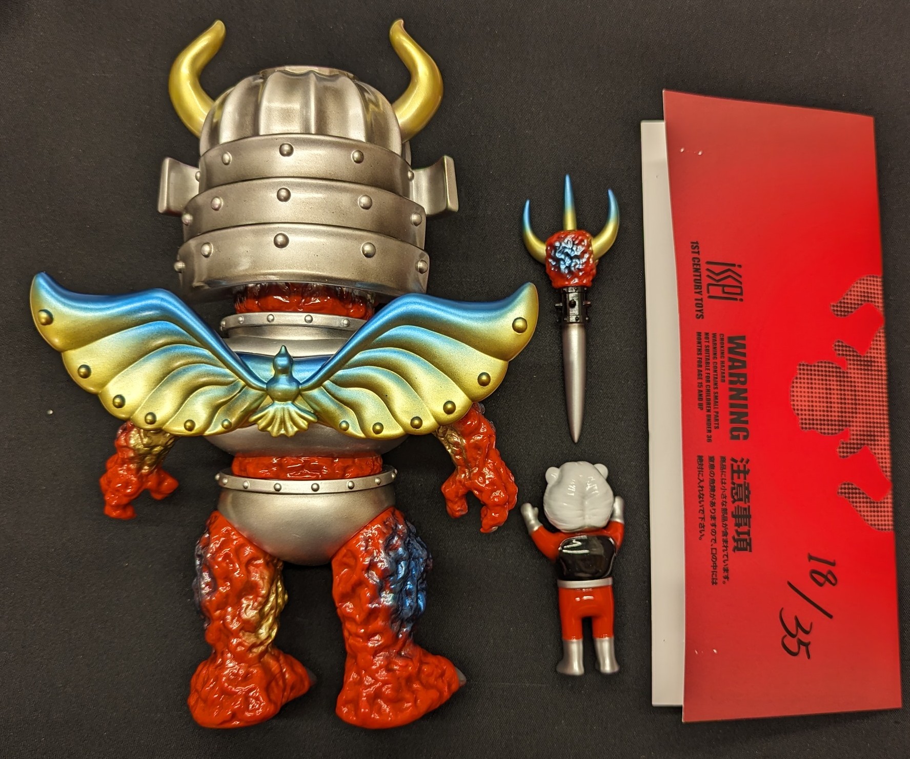 【値下げ】 CENTURY 1ST TOYS Mandarake まんだらけ | 獅子丸 機械屍王シリーズ その他