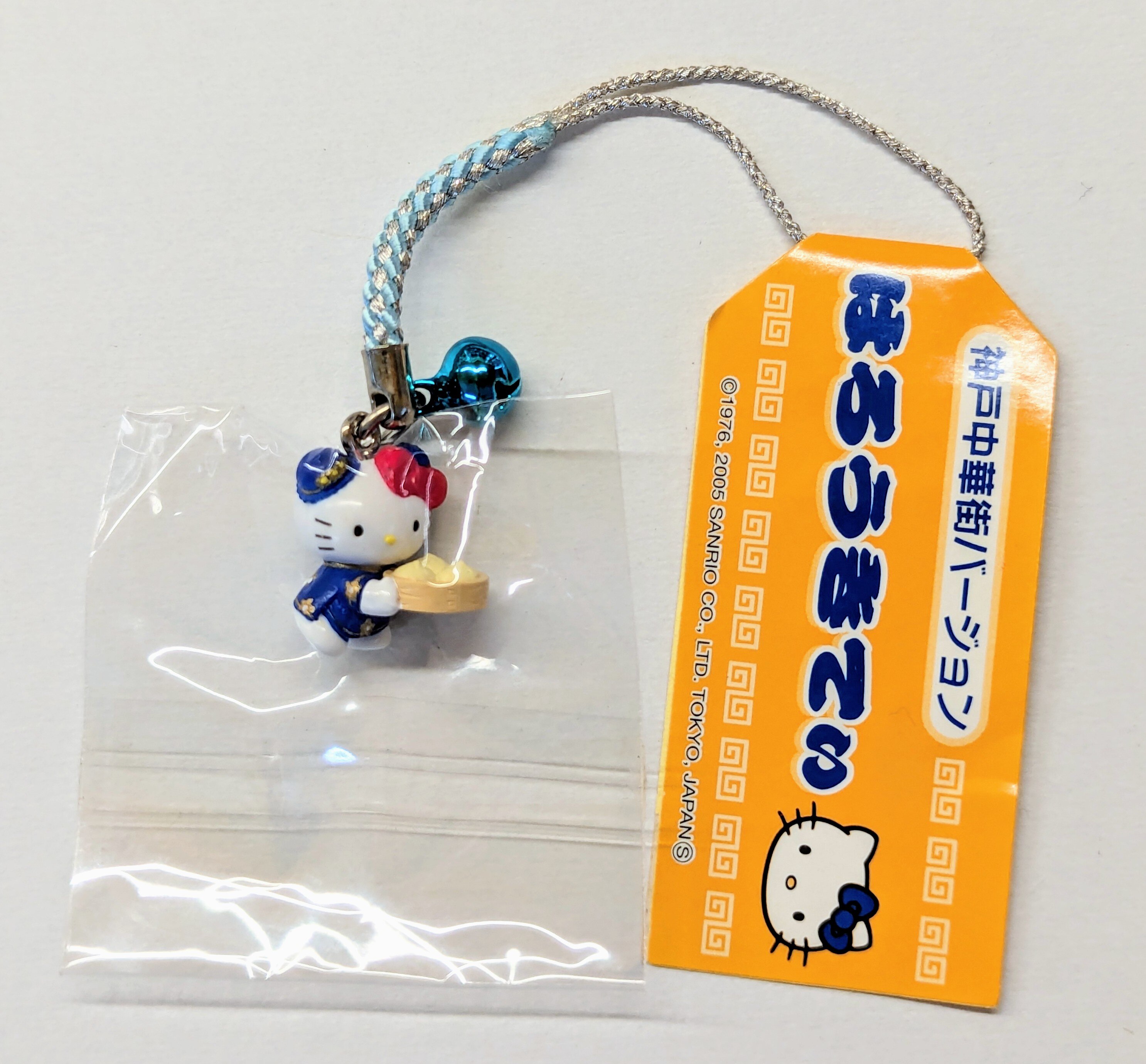 Happy End Gotochi Kitty (Regional Hello Kitty) Netsuke Kobe Limited Kobe  Chinatown version Blue 2003 | ありある | まんだらけ MANDARAKE