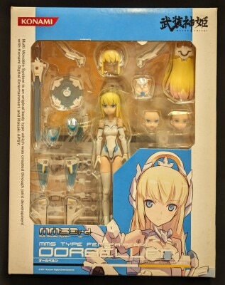 Konami Busou Shinki Oobellen