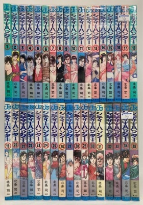 集英社 ジャンプコミックス 北条司 シティーハンター(初版) 全35巻 初版セット