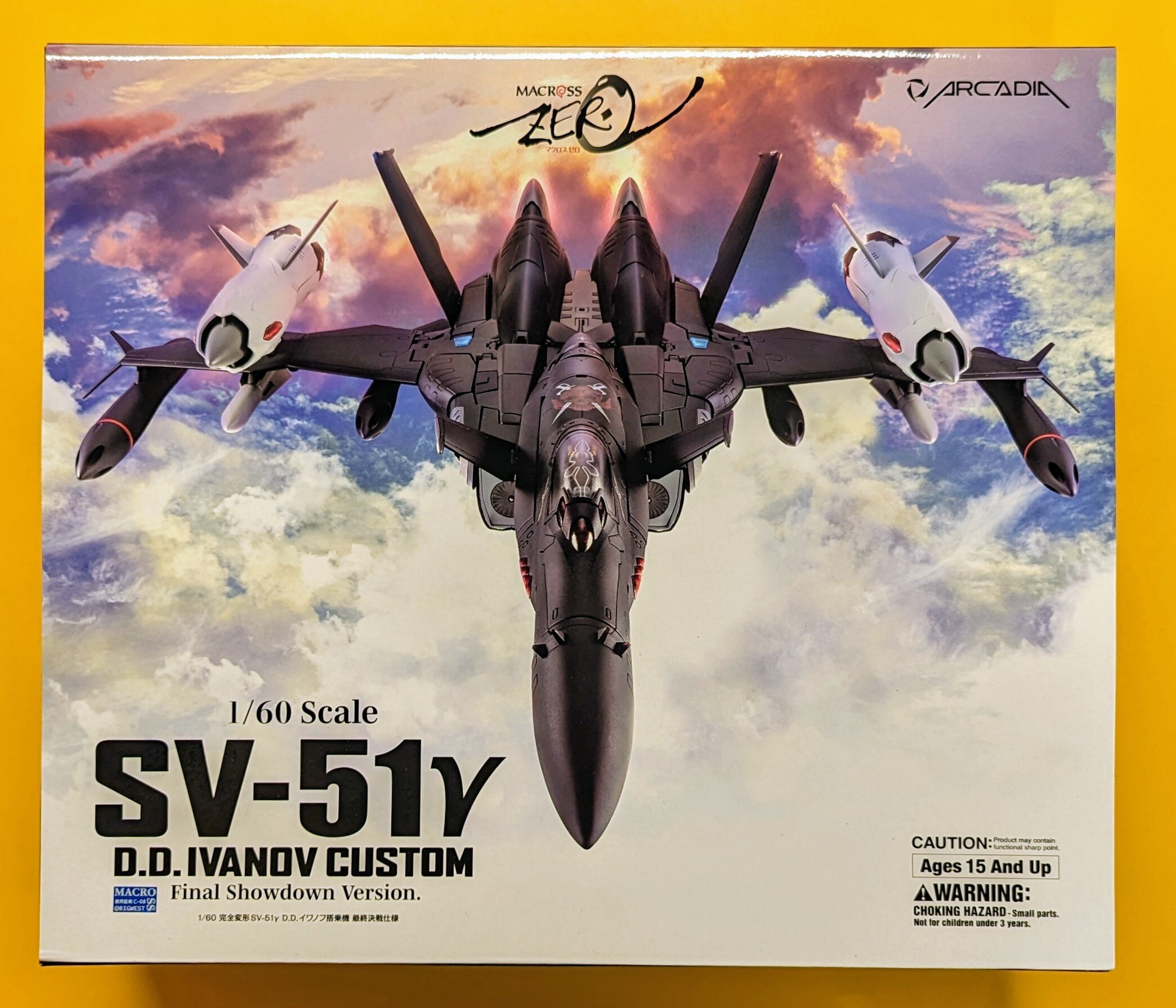 未開封 ARCADIA アルカディア マクロスゼロ 1/60 マクロスゼロ 未開封 ARCADIA アルカディア マクロスゼロ 1/60 マクロスゼロ