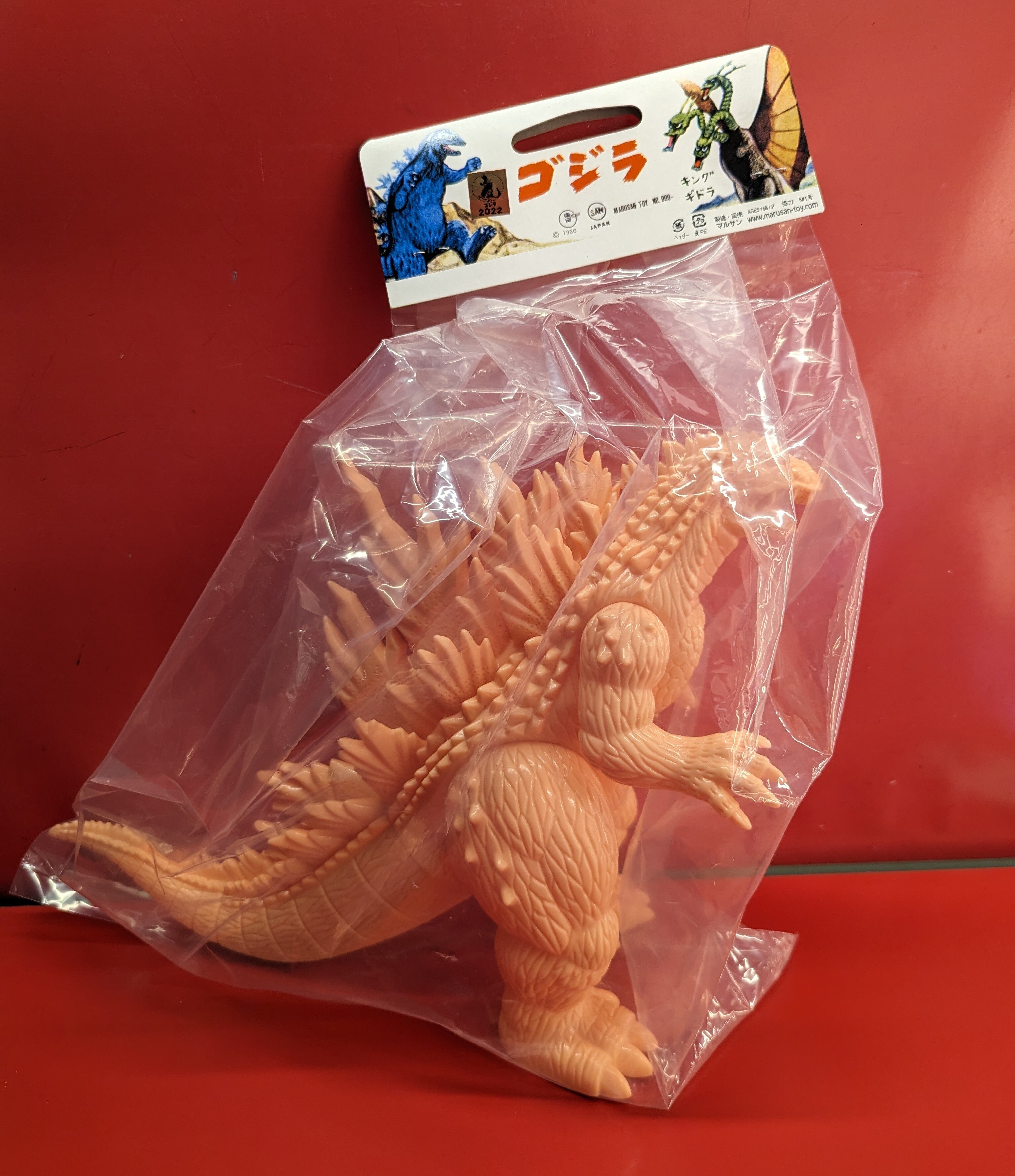 格安SALEスタート！ 未開封品】MARUSAN マルサン 世紀の大怪獣 M-POP レインボー メカゴジラ