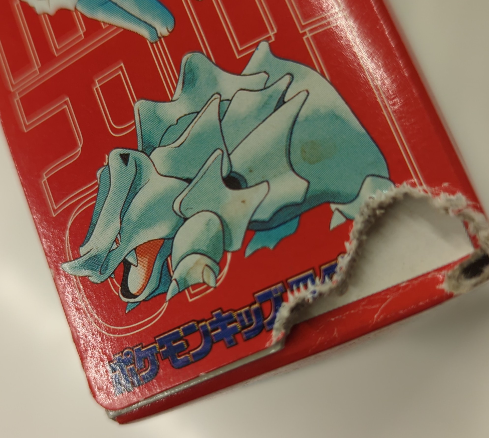 Bandai Pokemon Kids Clear Type 11 pieces Pocket Monster Pokemon Kids  Special | ありある | まんだらけ MANDARAKE
