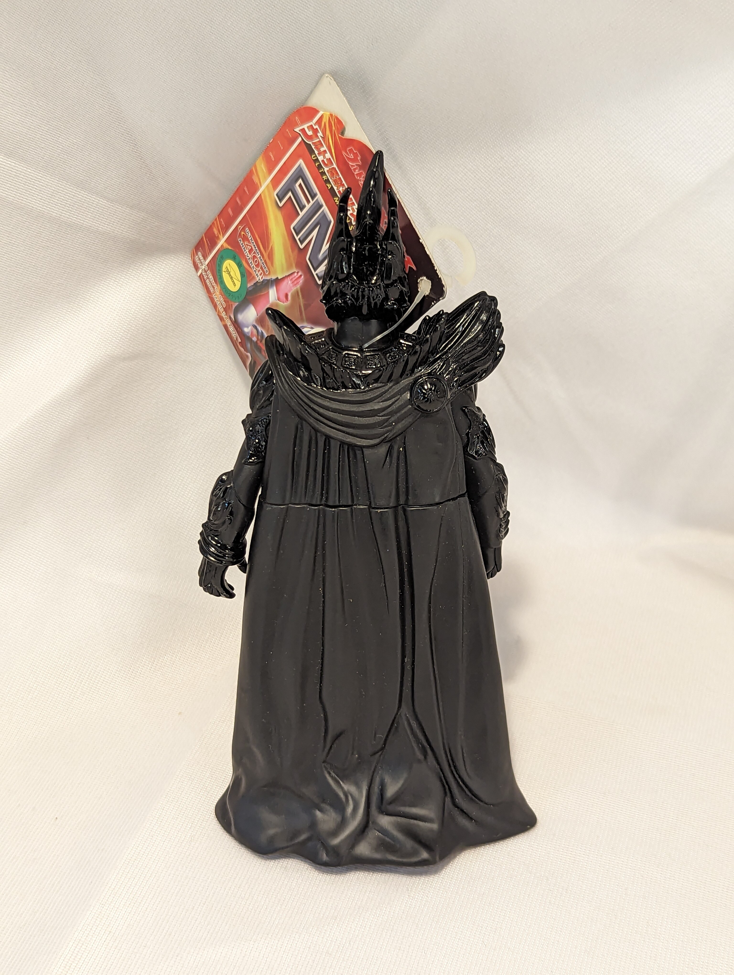 バンダイ ウルトラ怪獣シリーズ2006 エンペラ星人 FINAL | ありある | まんだらけ MANDARAKE