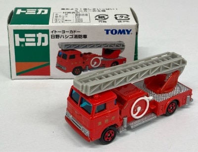 トミー トミカ イトーヨーカドー 日野ハシゴ消防車