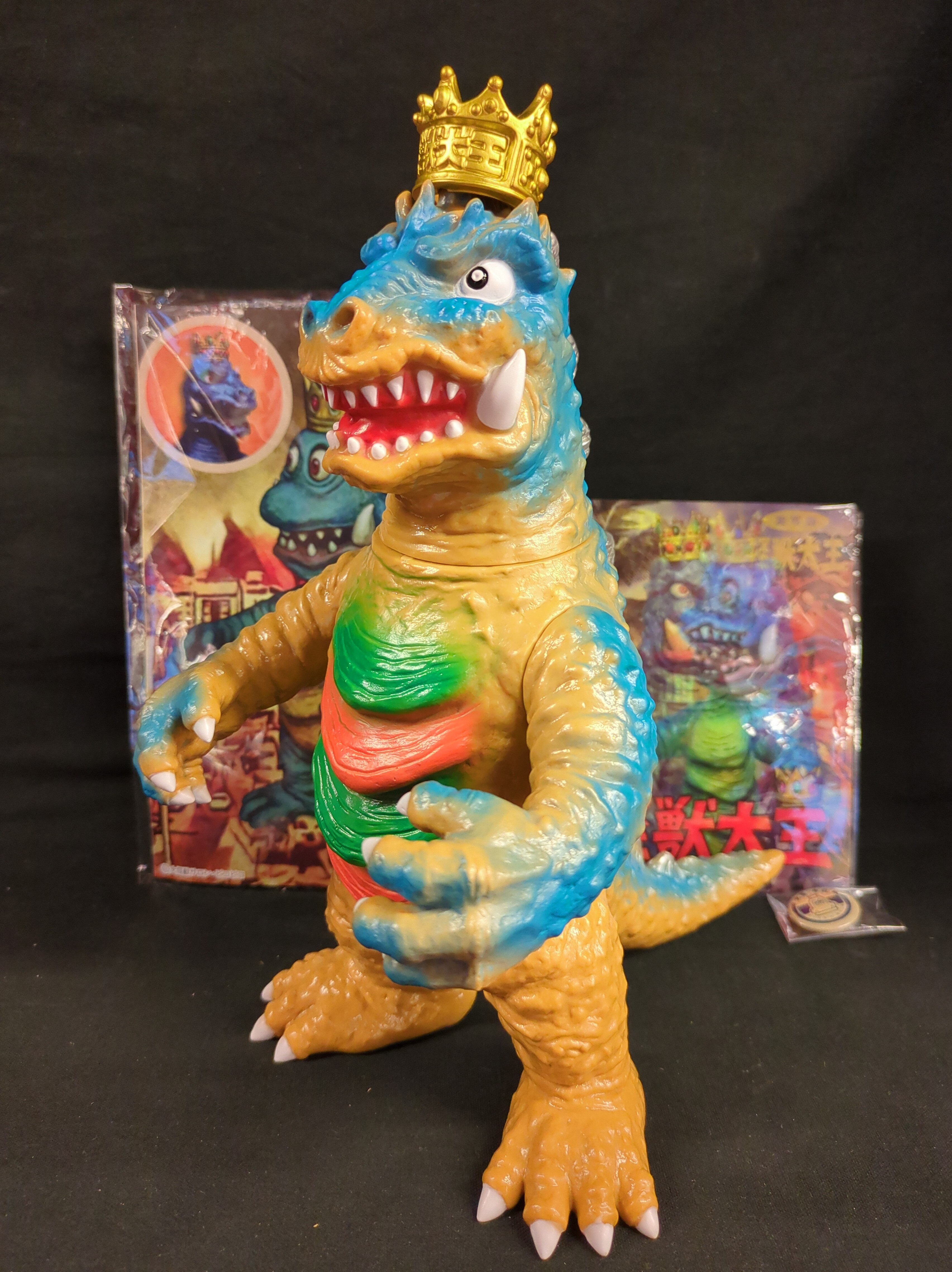 卸し売り購入 ピコピコ 割り込ま マンガ版 怪獣大王 特撮