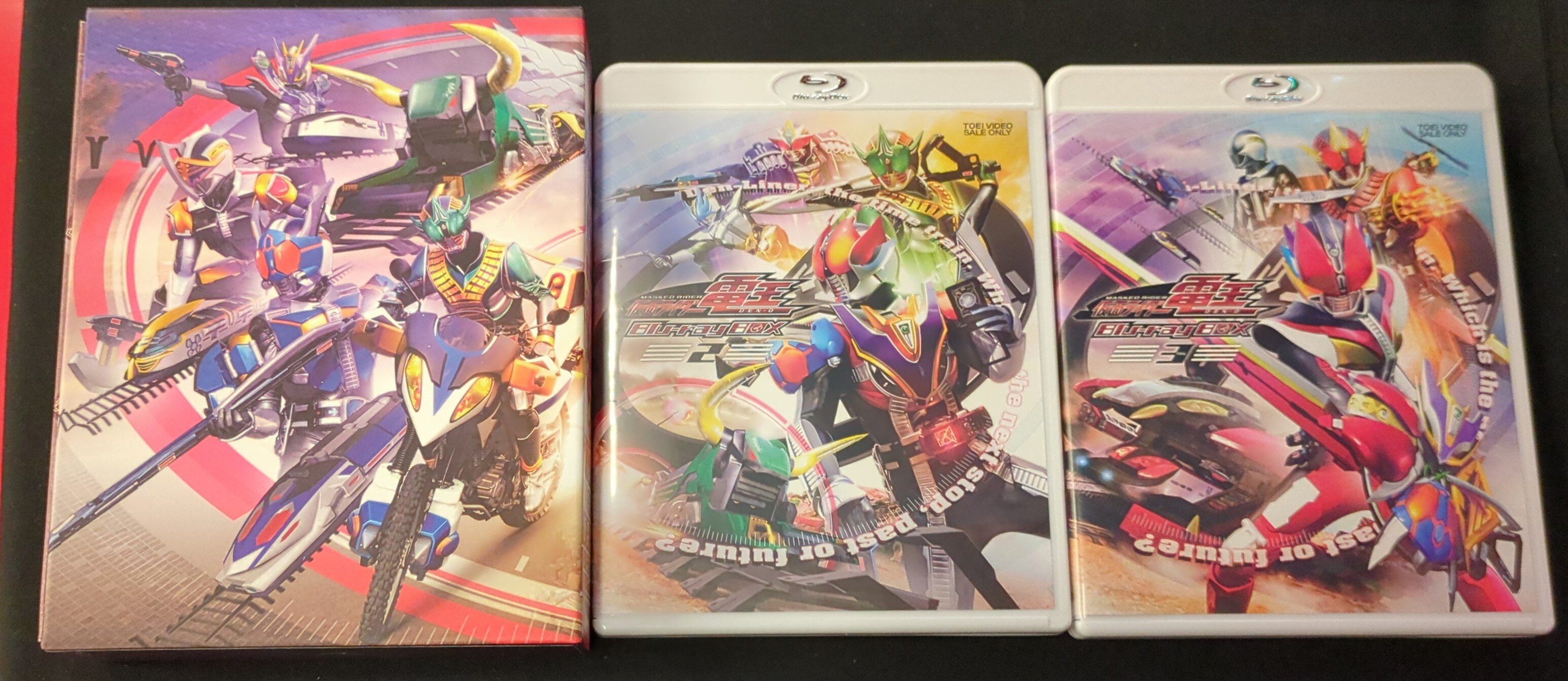 Amazon.com: 仮面ライダーウィザード 全13巻セット [マーケット