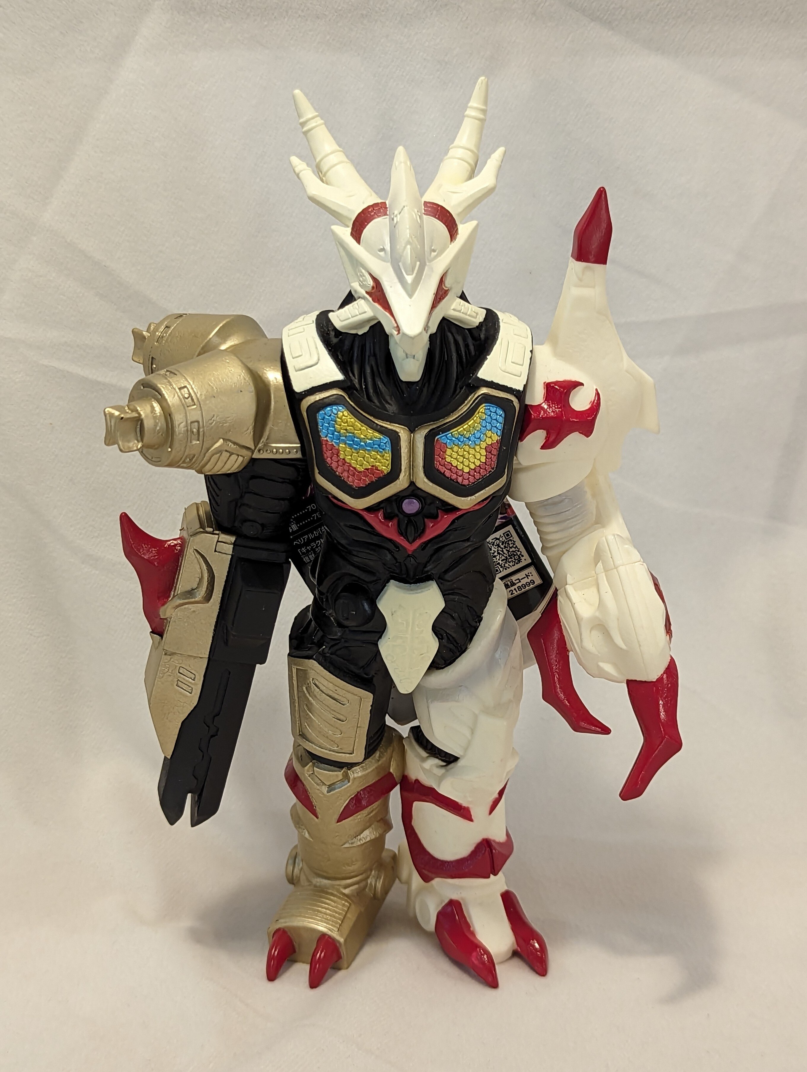 Amazon.co.jp: ウルトラ怪獣 ソフビ まとめ売り 一部タグあり
