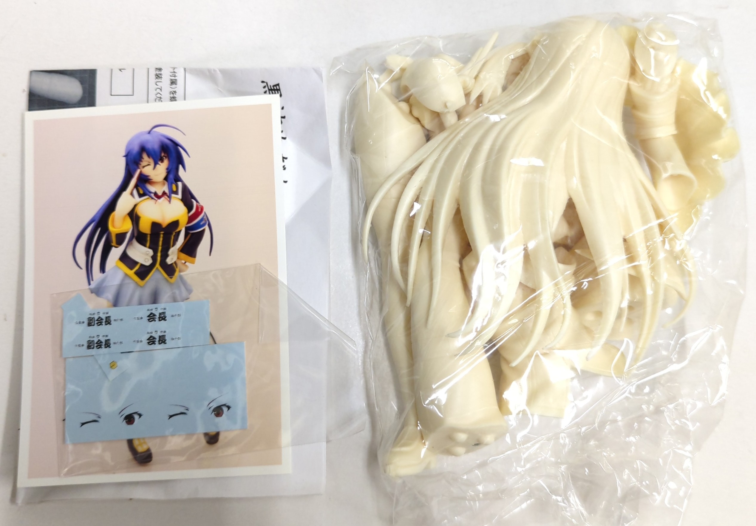 硫黄泉 1/7スケールレジンキャストキット 原型 zenko 黒神めだか 硫黄泉 1/7スケールレジンキャストキット 原型 zenko 黒神めだか