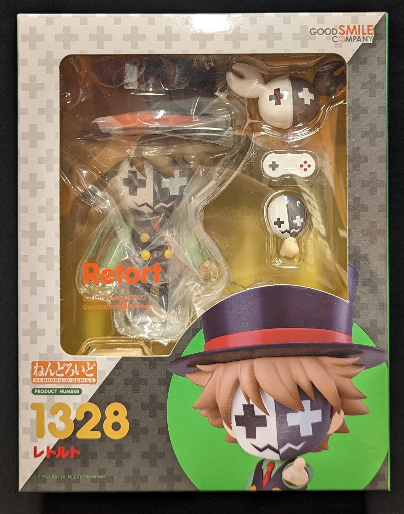 グッドスマイルカンパニー ねんどろいど レトルト 1328 グッドスマイルカンパニー ねんどろいど レトルト 1328