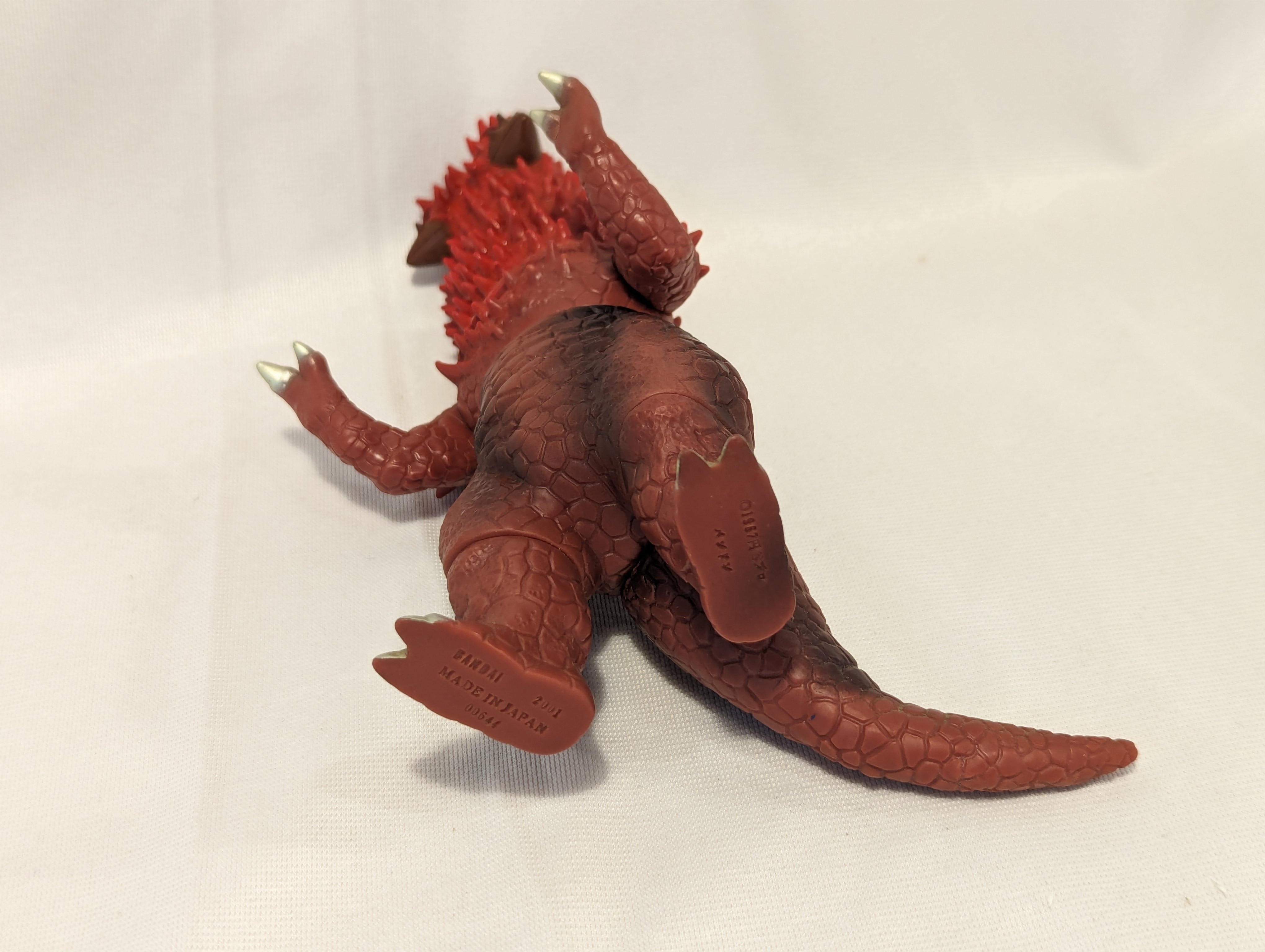 バンダイ ウルトラ怪獣シリーズ パンドン 68 | ありある | まんだらけ MANDARAKE