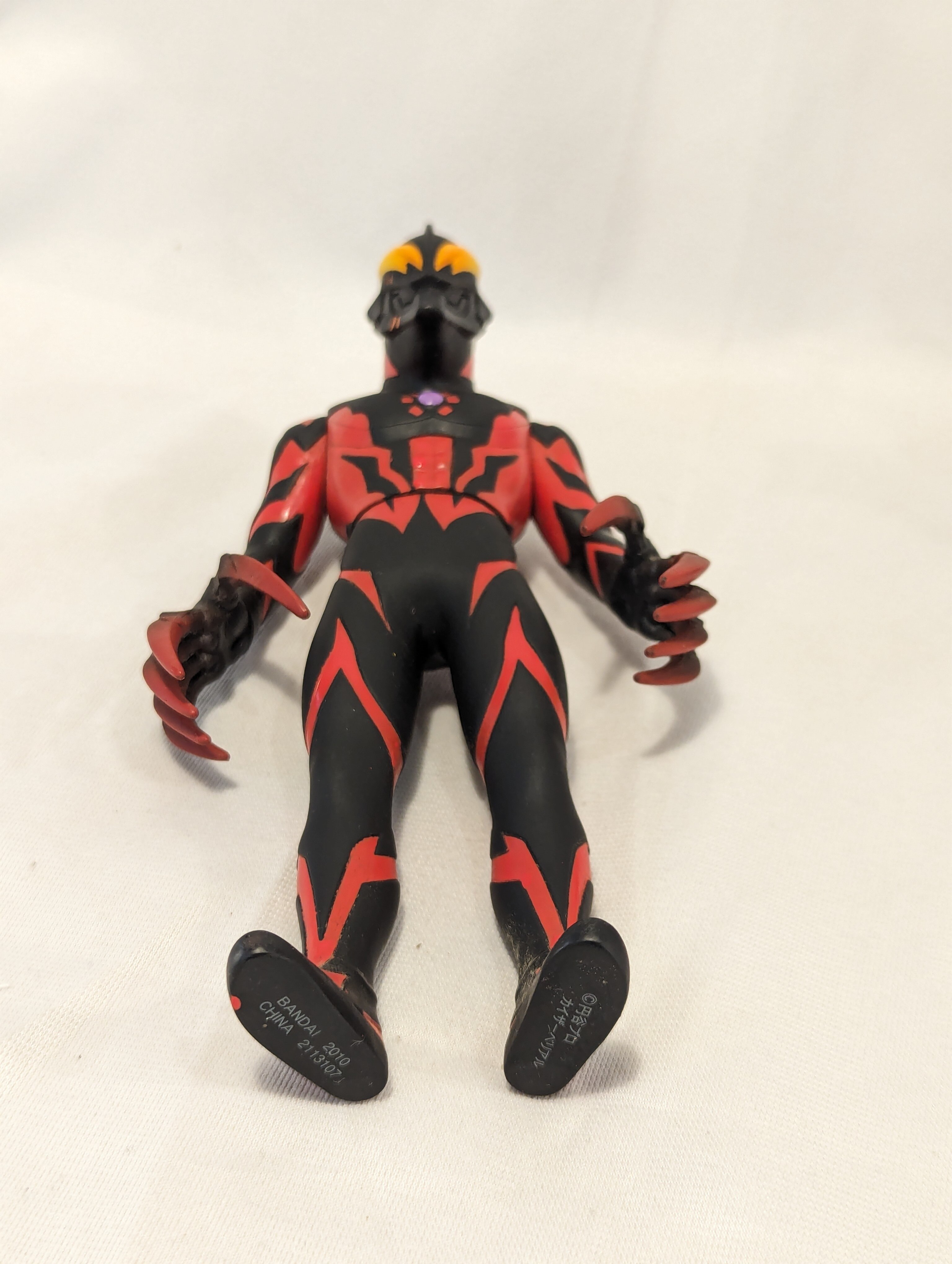 バンダイ ウルトラ怪獣シリーズ カイザーベリアル EX | ありある | まんだらけ MANDARAKE