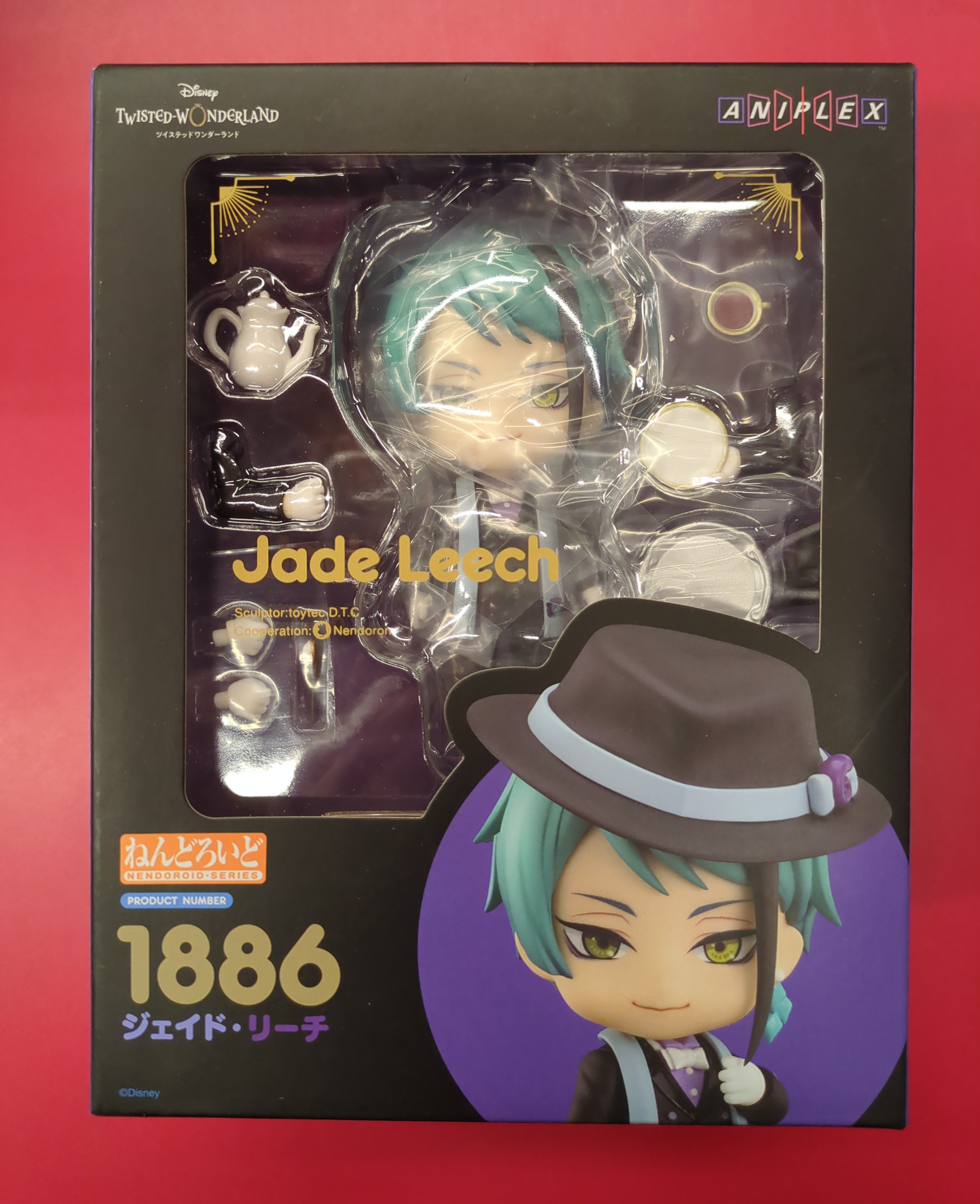 Aniplex Nendoroid Jade Leech 1886 | Mandarake Online Shop
