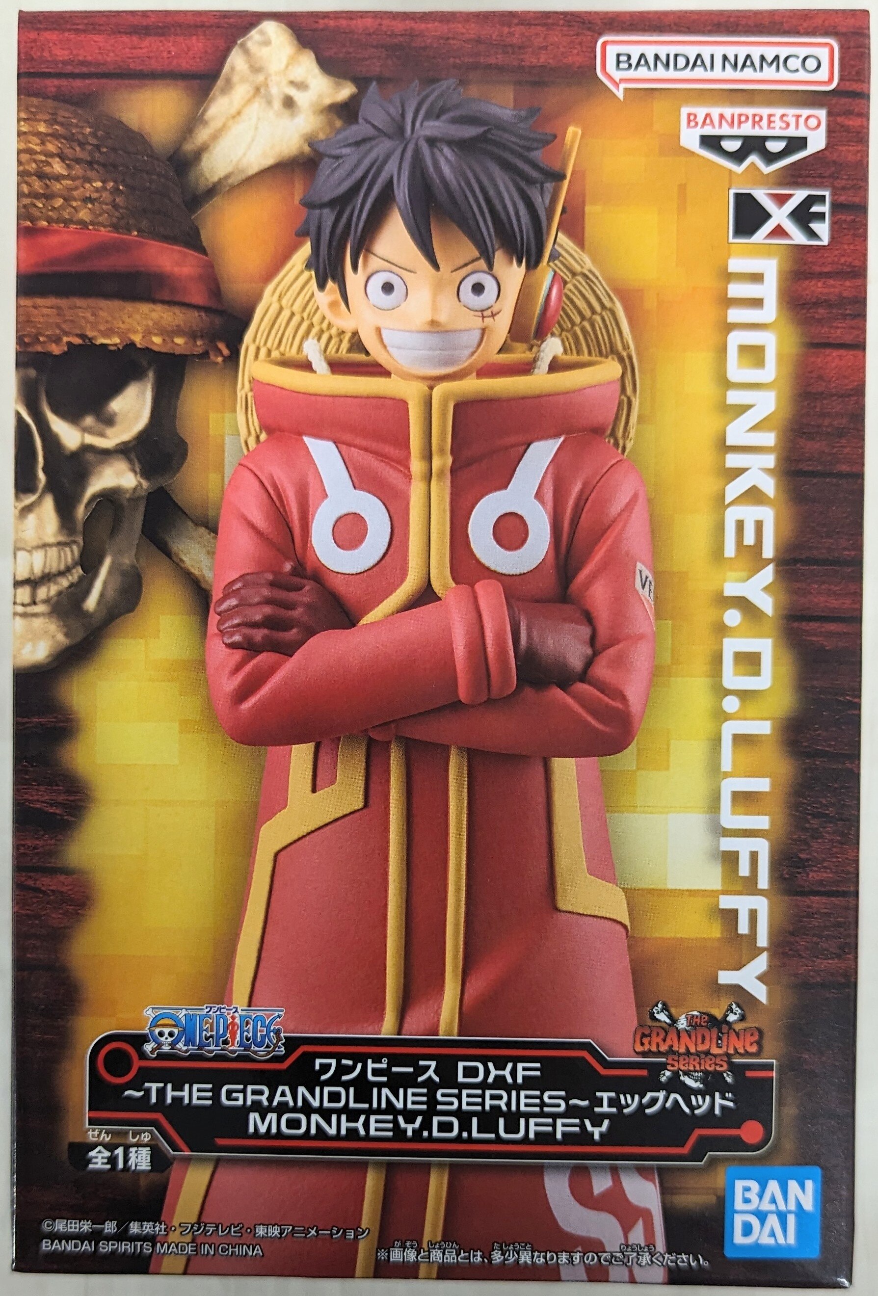 BANDAI SPIRITS DXF THE GRANDLINE SERIES エッグヘッド MONKEY.D 