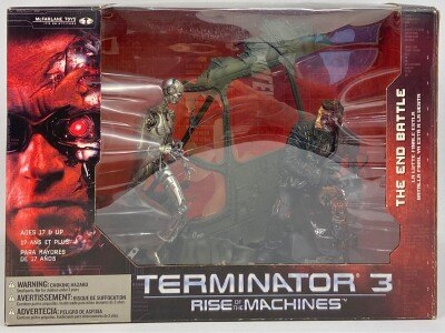 タカラ DELUXE BOXED SET THE END BATTLE