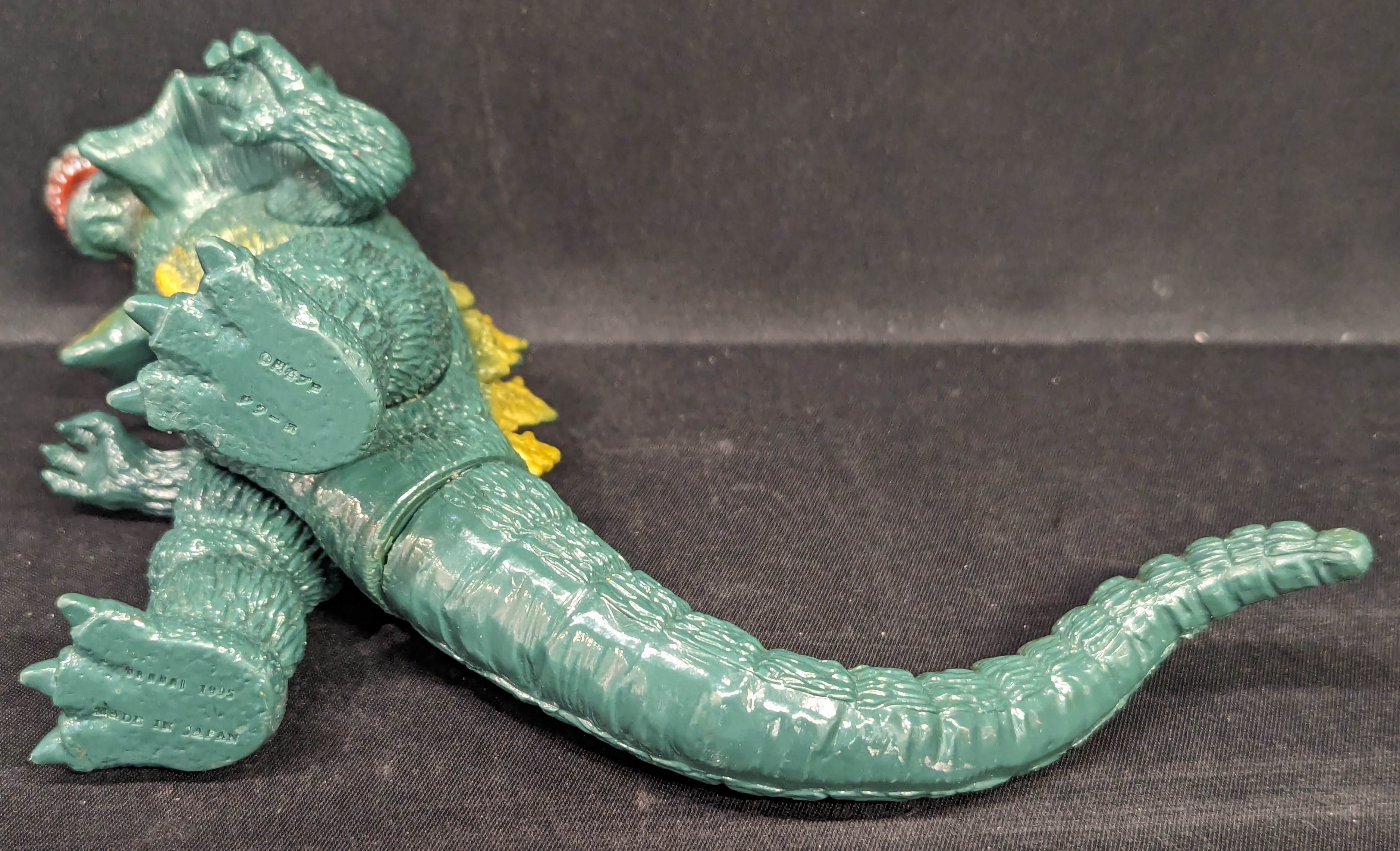バンダイ ウルトラバトルゾーン 怪獣大決戦場 ジラース 単品 | ありある | まんだらけ MANDARAKE