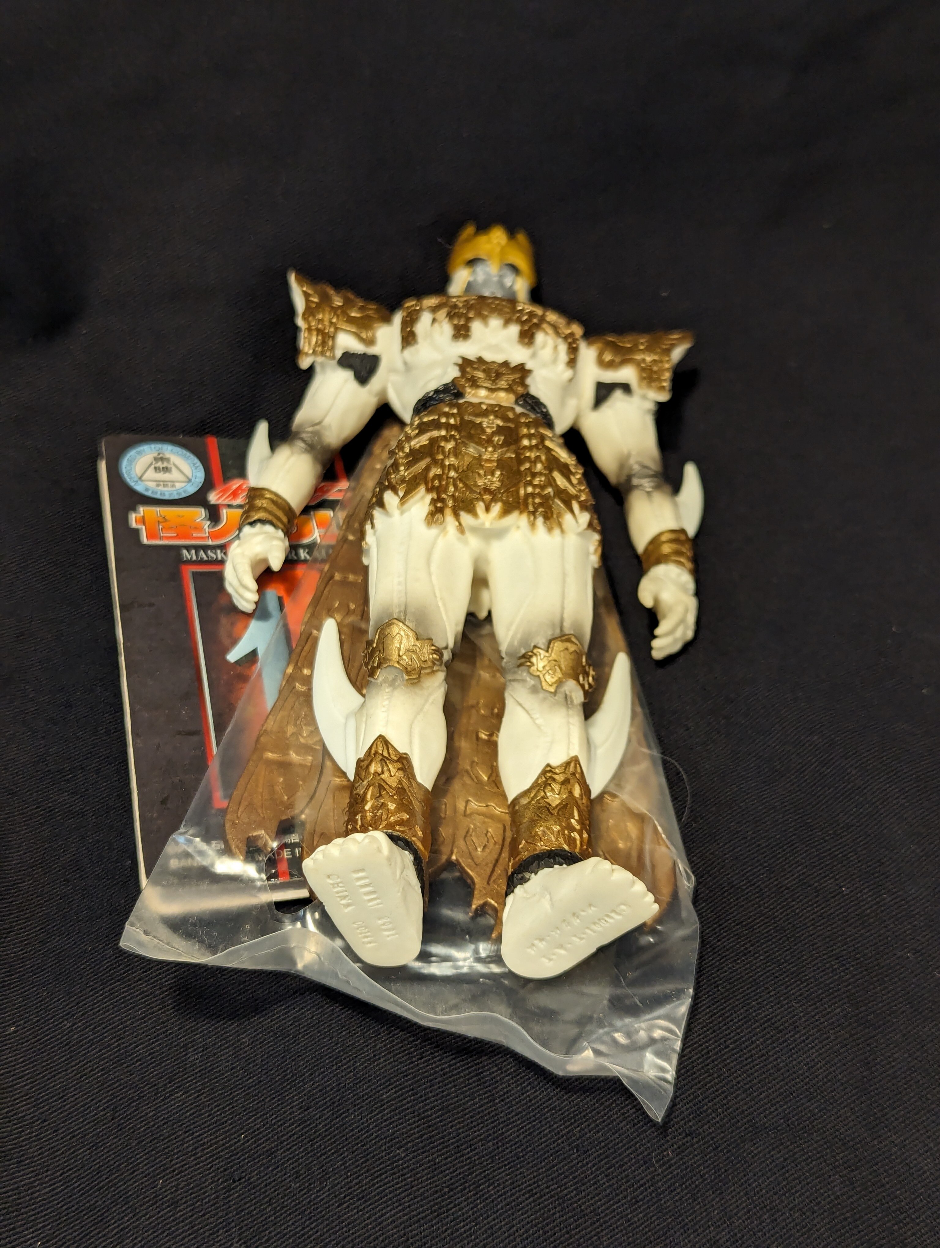 入荷なう バンダイ ライダー怪人シリーズ/クウガ 仮面ライダークウガ ン 特撮