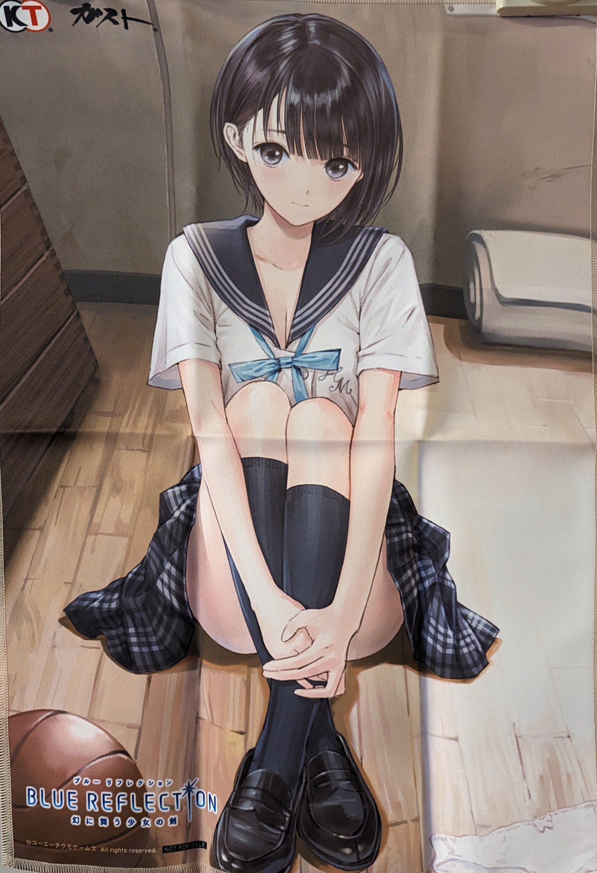 BLUE REFLECTION 幻に舞う少女の剣